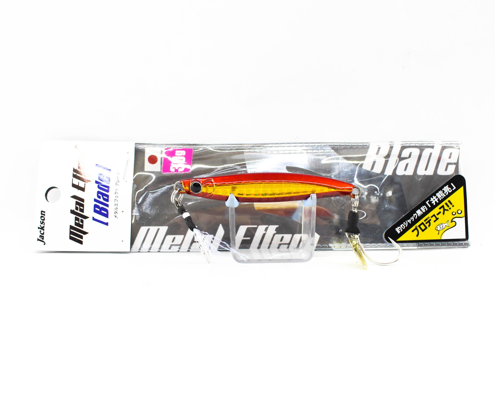 Jackson Metal Jig Metal Effect Blade 30 grams JFN (0597)