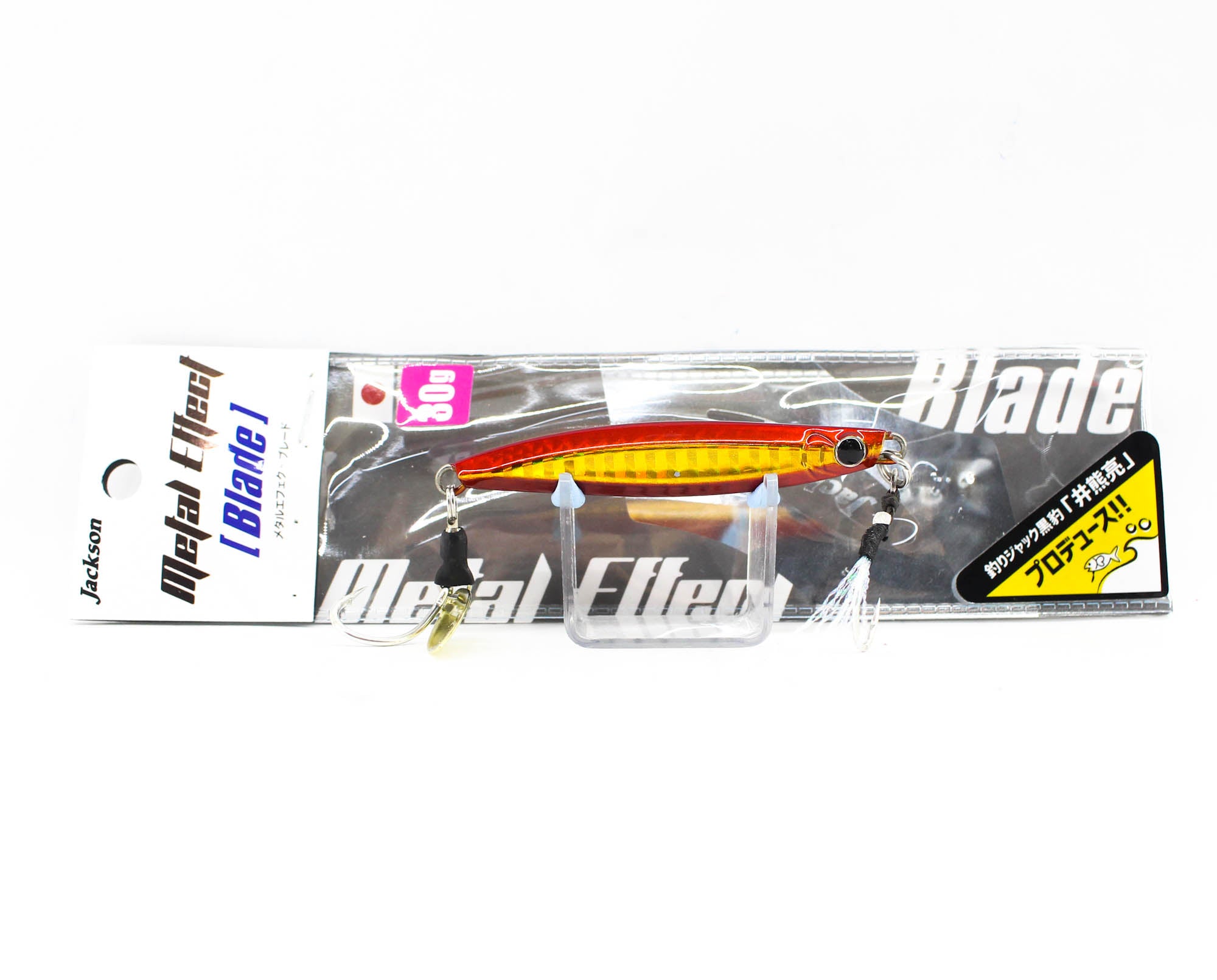 Jackson Metal Jig Metal Effect Blade 30 grams JFN (0597)