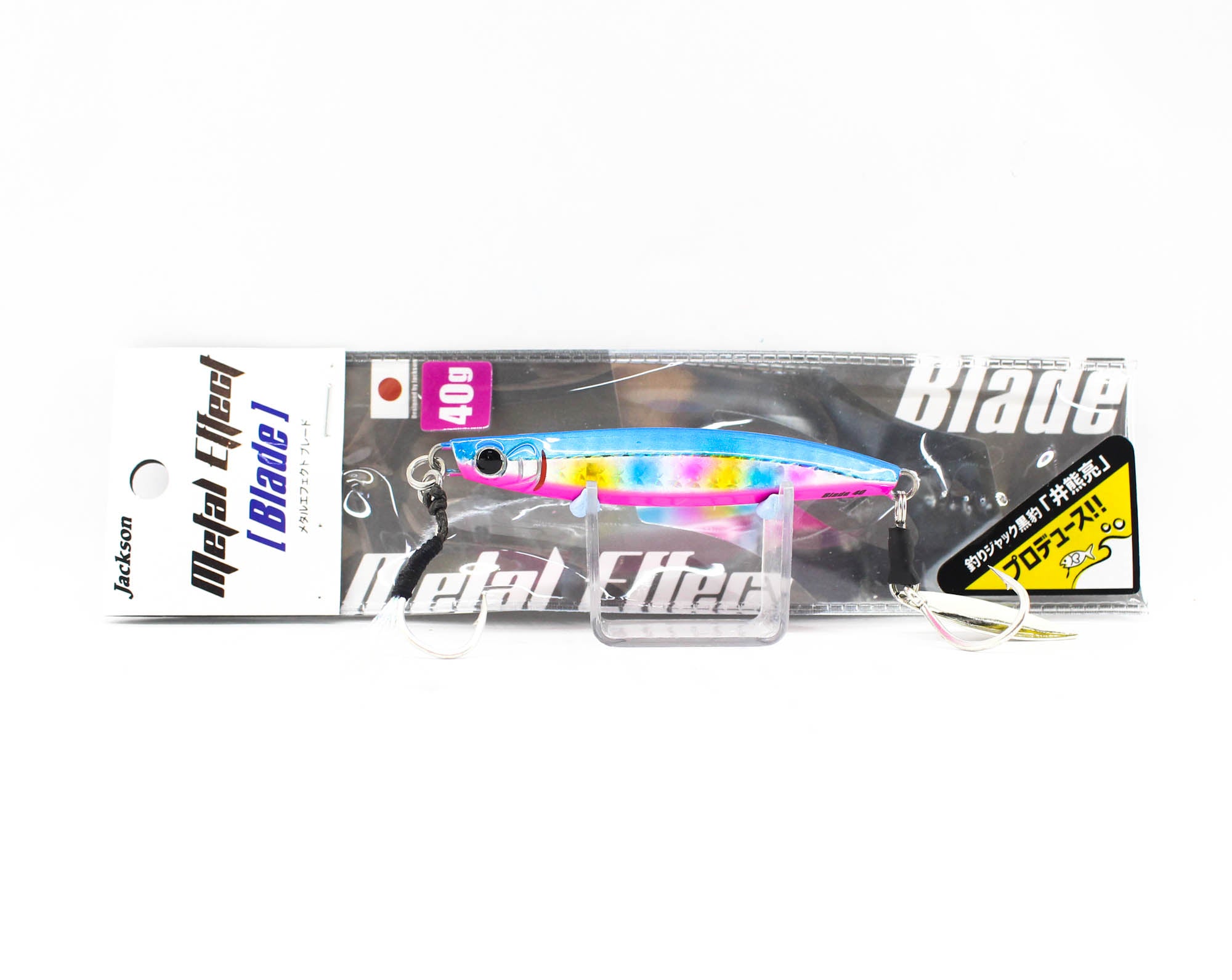Jackson Metal Jig Metal Effect Blade 40 grams BPS (0665)