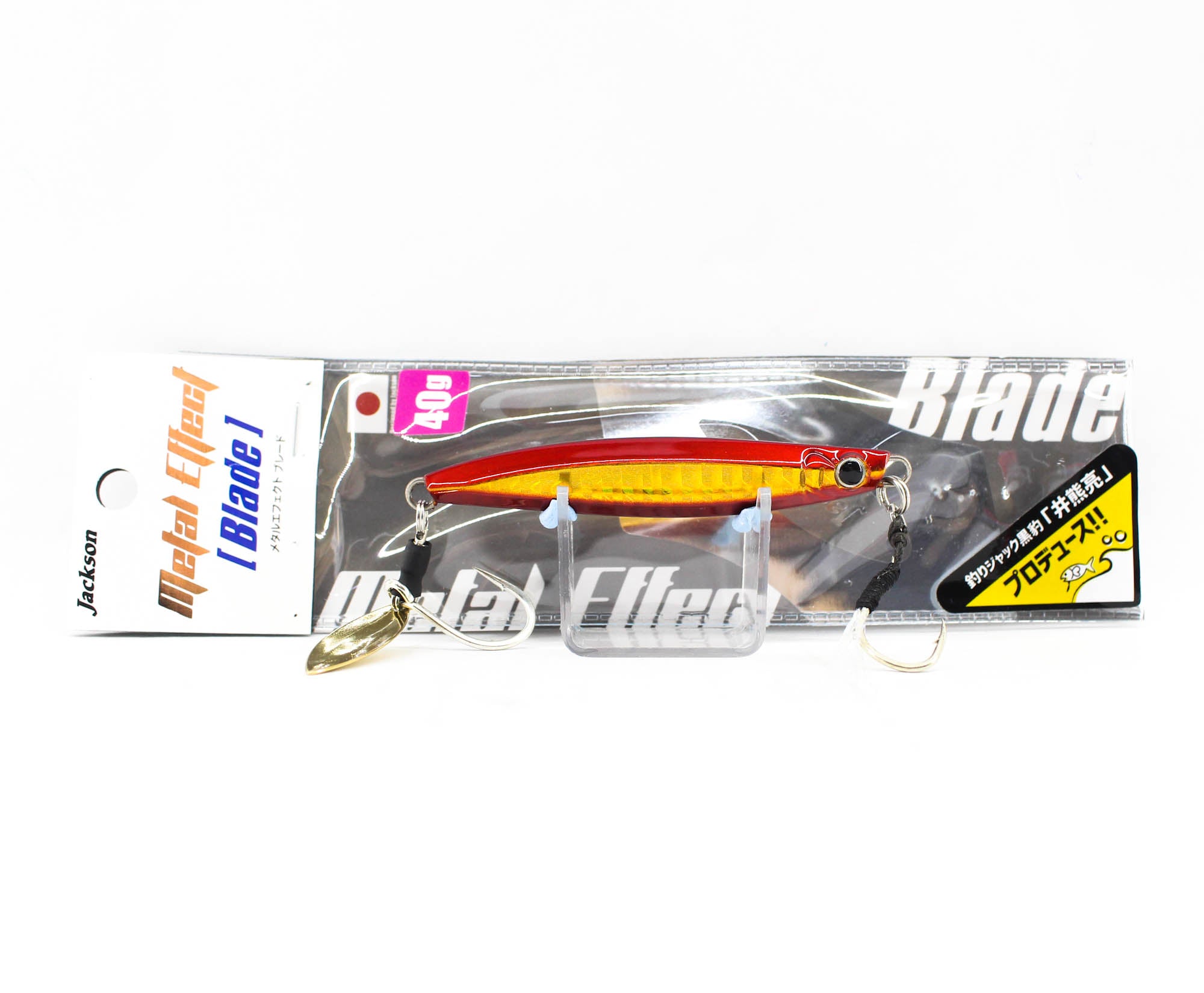 Jackson Metal Jig Metal Effect Blade 40 grams JFN (0689)