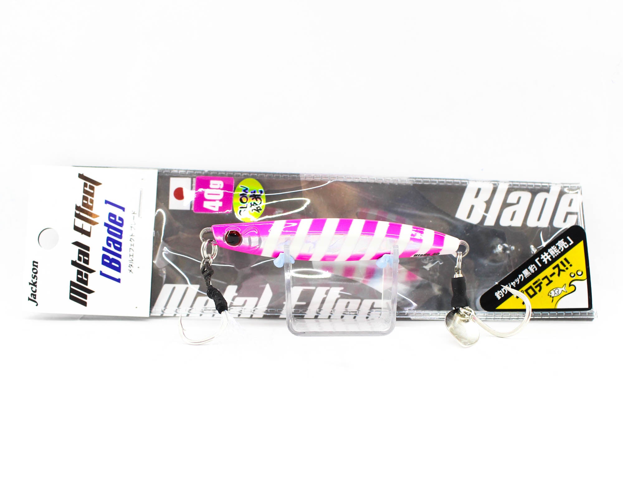 Jackson Metal Jig Metal Effect Blade 40 grams PGP (0702)