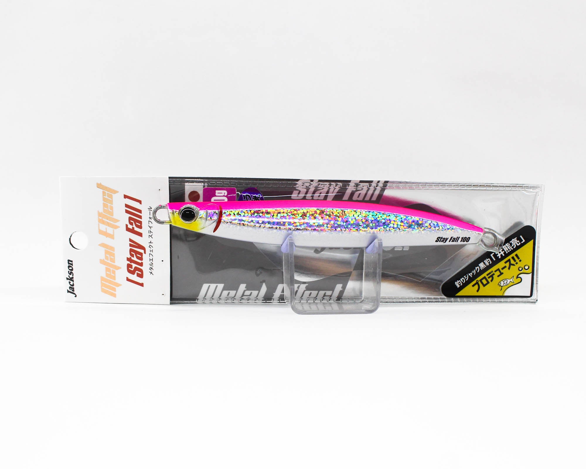 Jackson Metal Jig Metal Effect Stay Fall 100 grams BLP (0979)