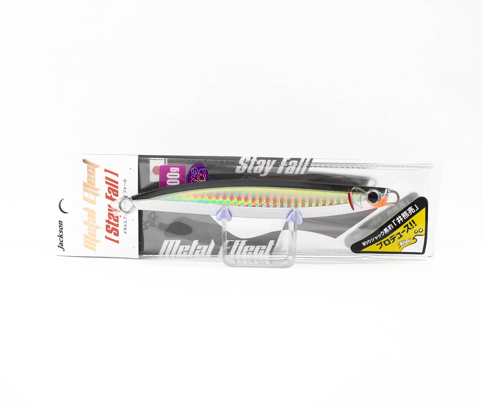 Jackson Metal Jig Metal Effect Stay Fall 100 grams KKK (1006)