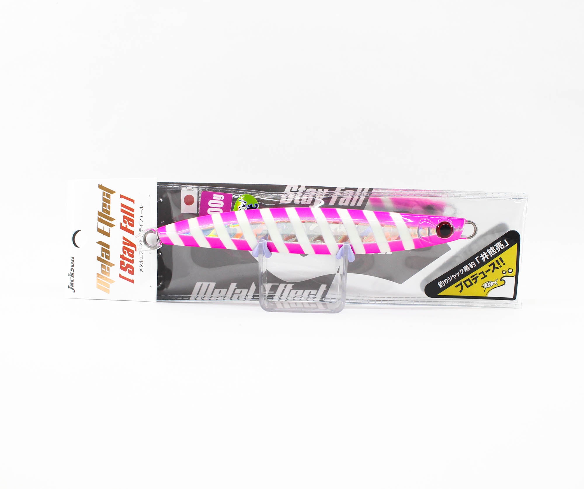 Jackson Metal Jig Metal Effect Stay Fall 100 grams PGP (1013)