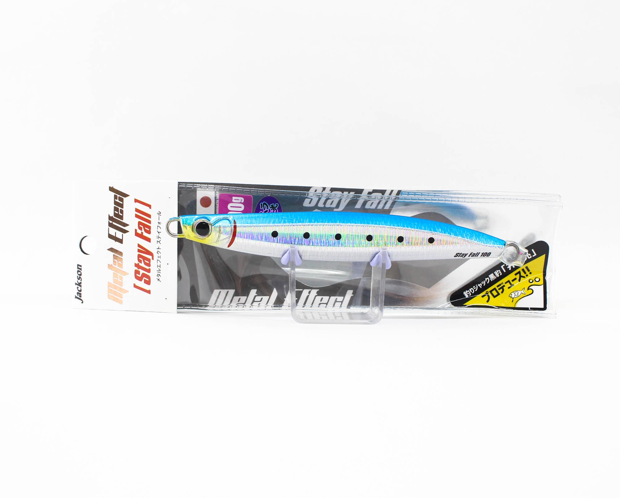 Jackson Metal Jig Metal Effect Stay Fall 100 grams SMI (1020)