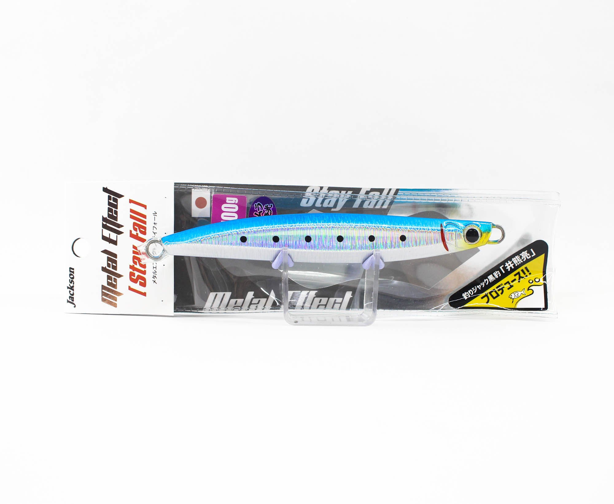 Jackson Metal Jig Metal Effect Stay Fall 100 grams SMI (1020)