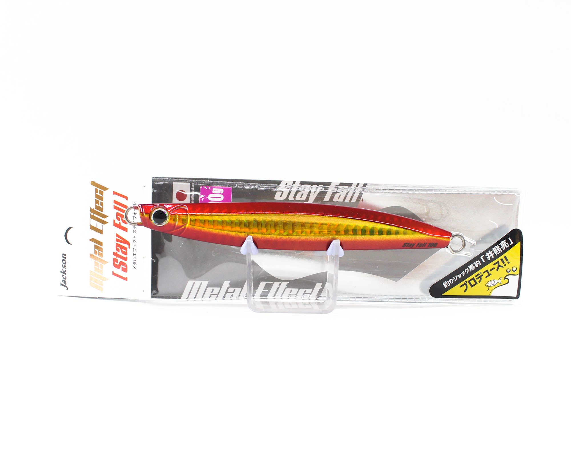 Jackson Metal Jig Metal Effect Stay Fall 100 grams JFN (1044)