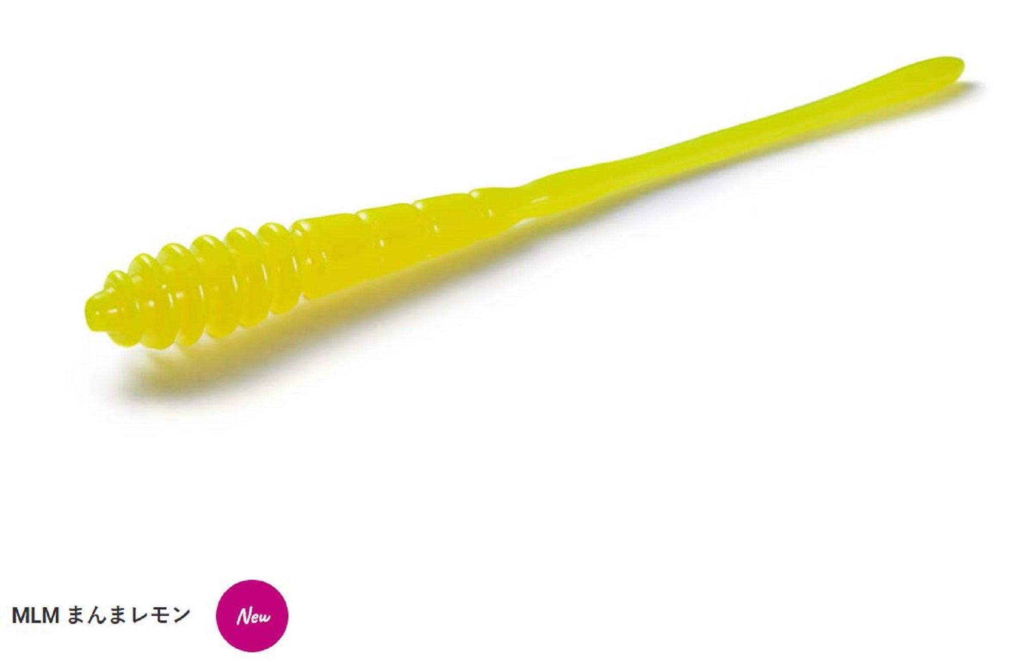 Jackson Soft Lure Py Pipi Long 2 Inch 6 pieces per pack MLM (1914)