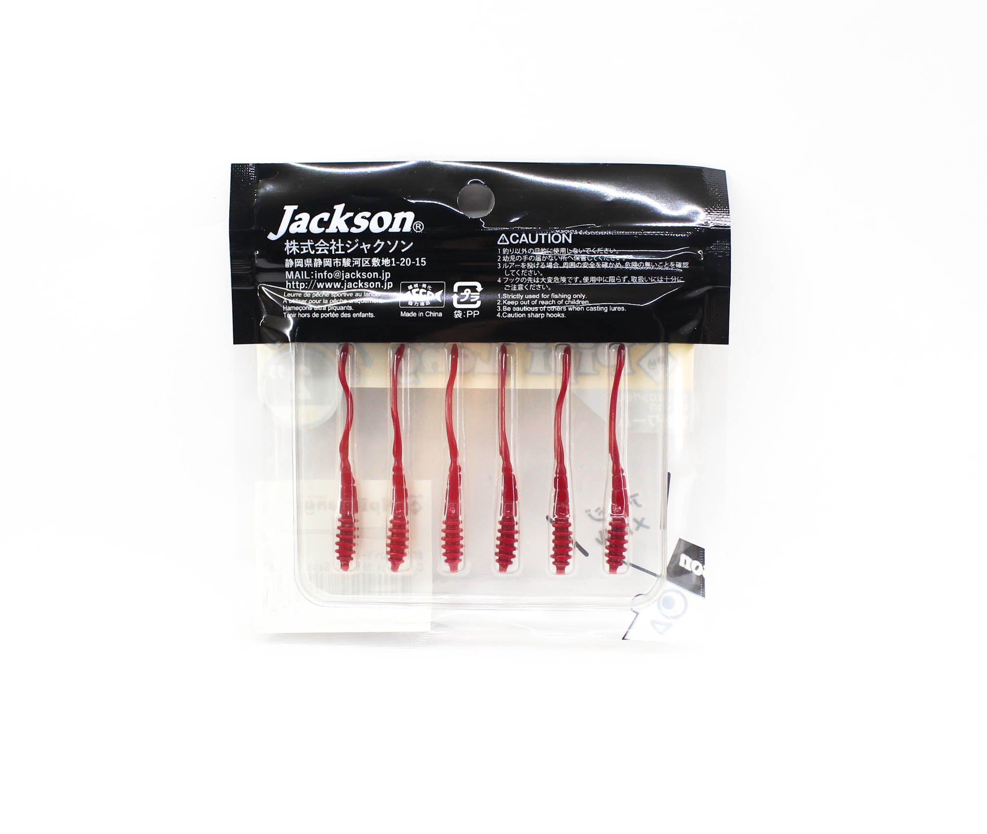 Jackson Soft Lure Py Pipi Long 2 Inch 6 pieces per pack STR (1938)