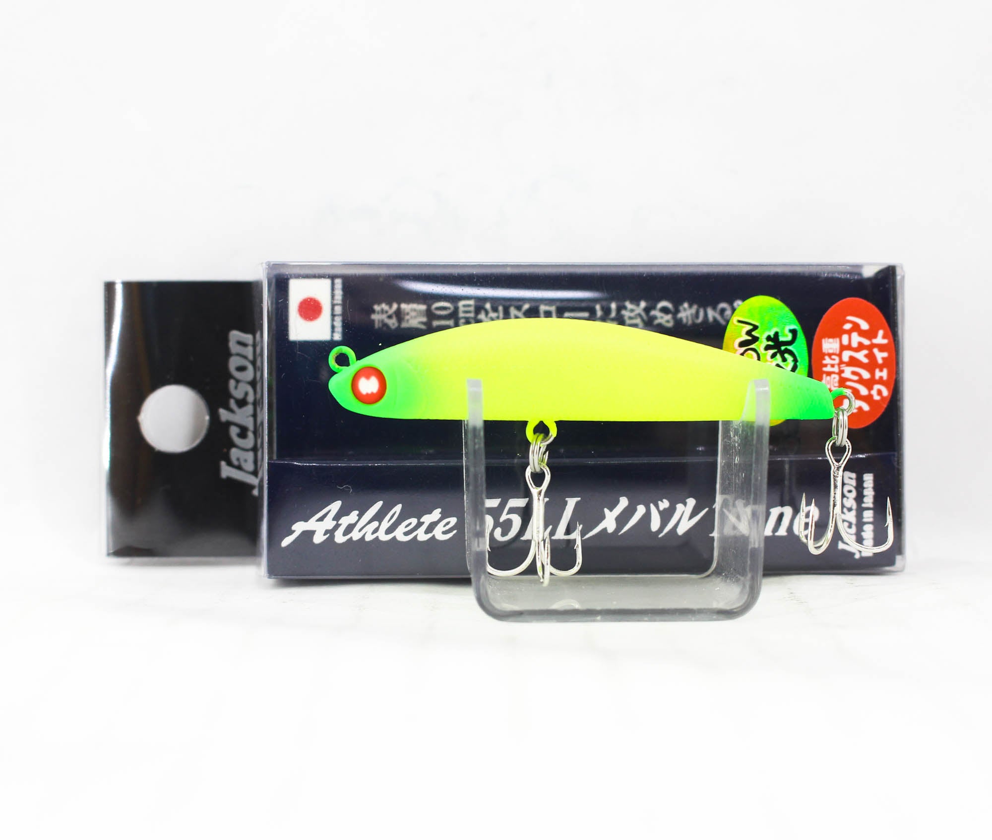 Jackson Athlete 55LL Mebaru tune Sinking Lure ABN (3086)