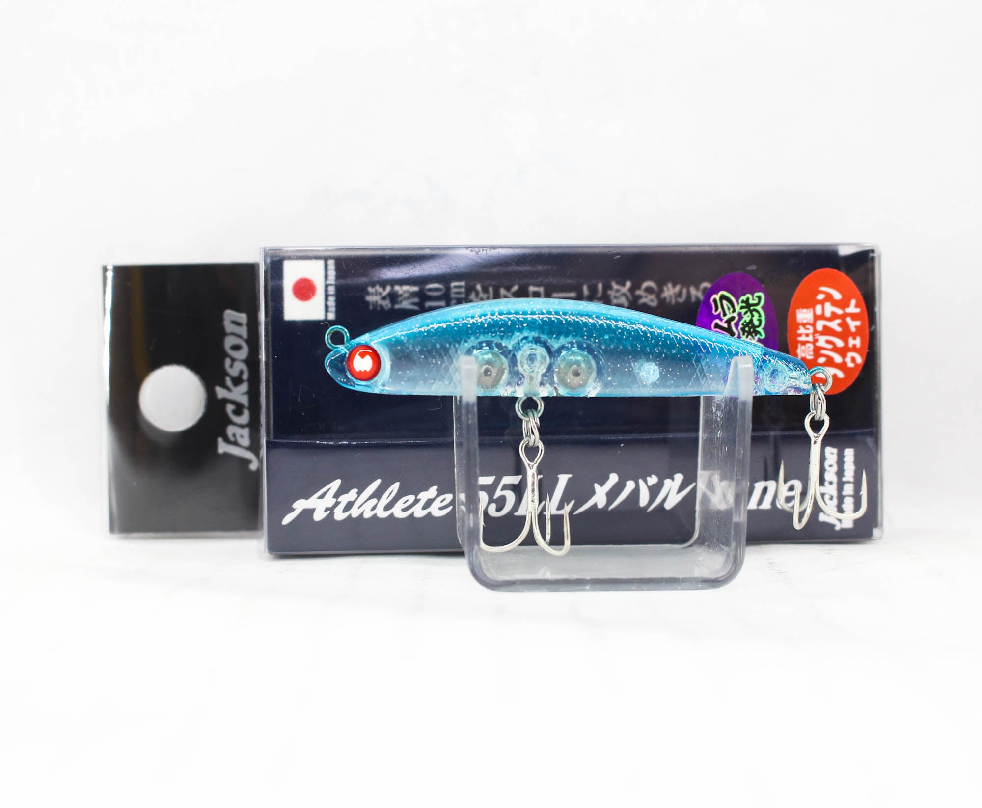 Jackson Athlete 55LL Mebaru tune Sinking Lure BLH (3093)