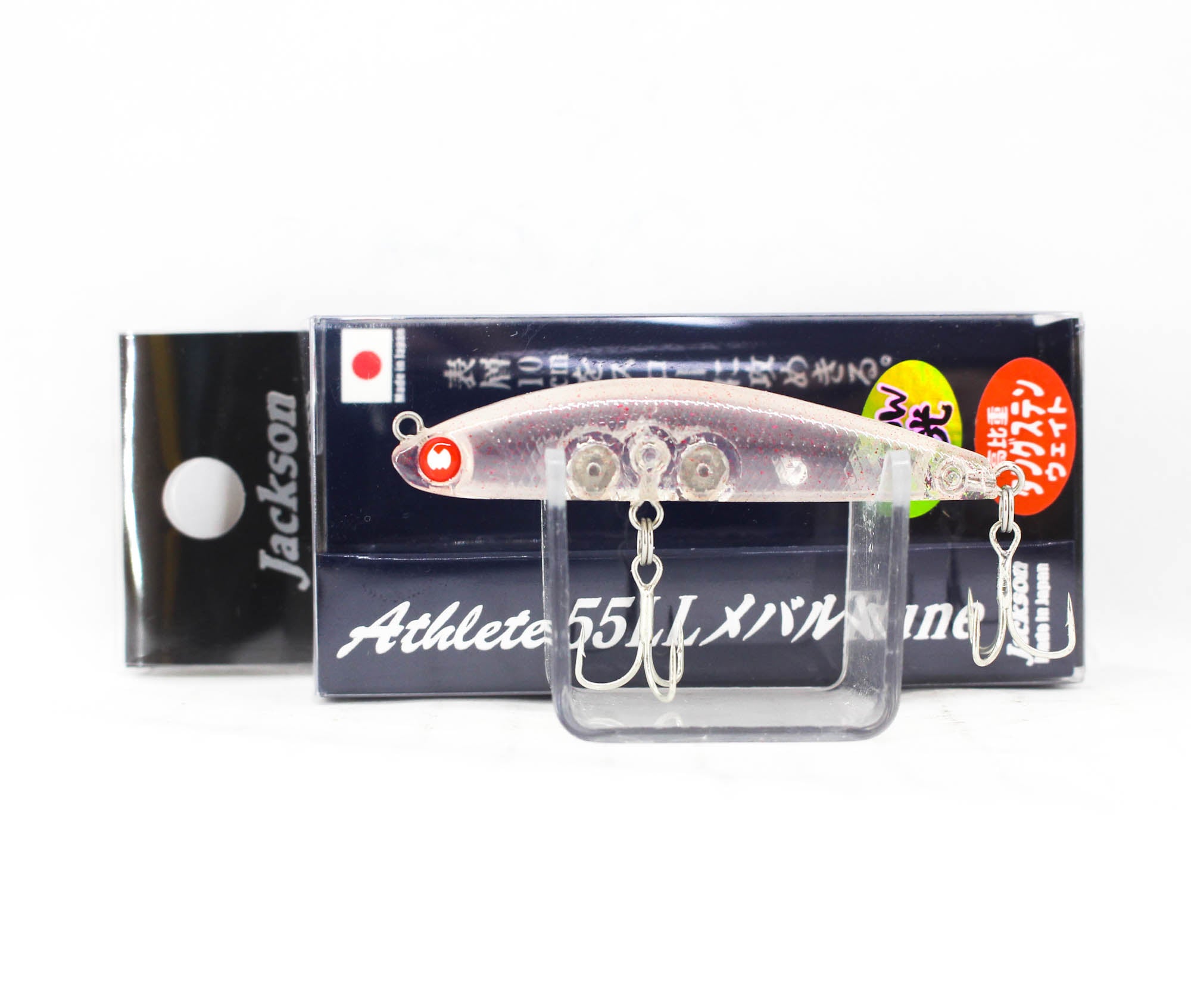 Jackson Athlete 55LL Mebaru tune Sinking Lure GLR (3116)