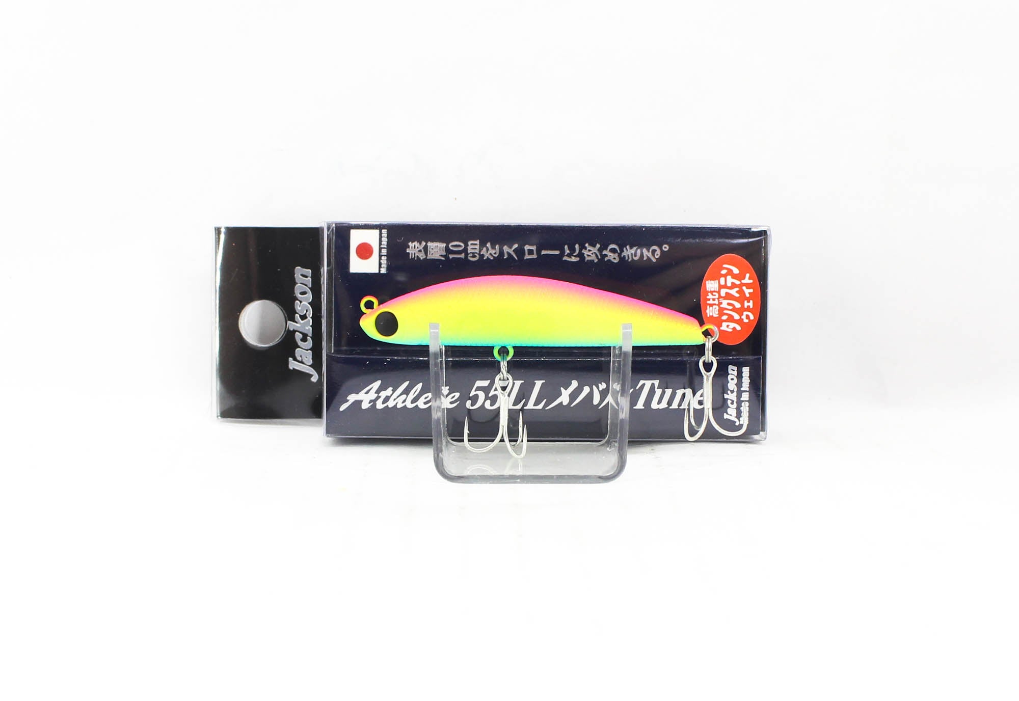 Jackson Athlete 55LL Mebaru tune Sinking Lure MRB (3147)