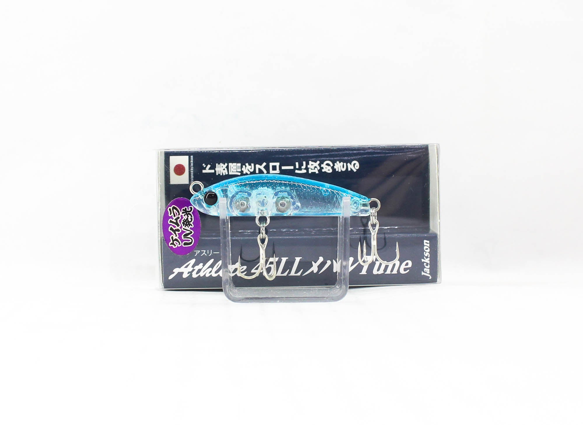 Jackson Athlete 45LL Mebaru tune Sinking Lure BLH (3185)