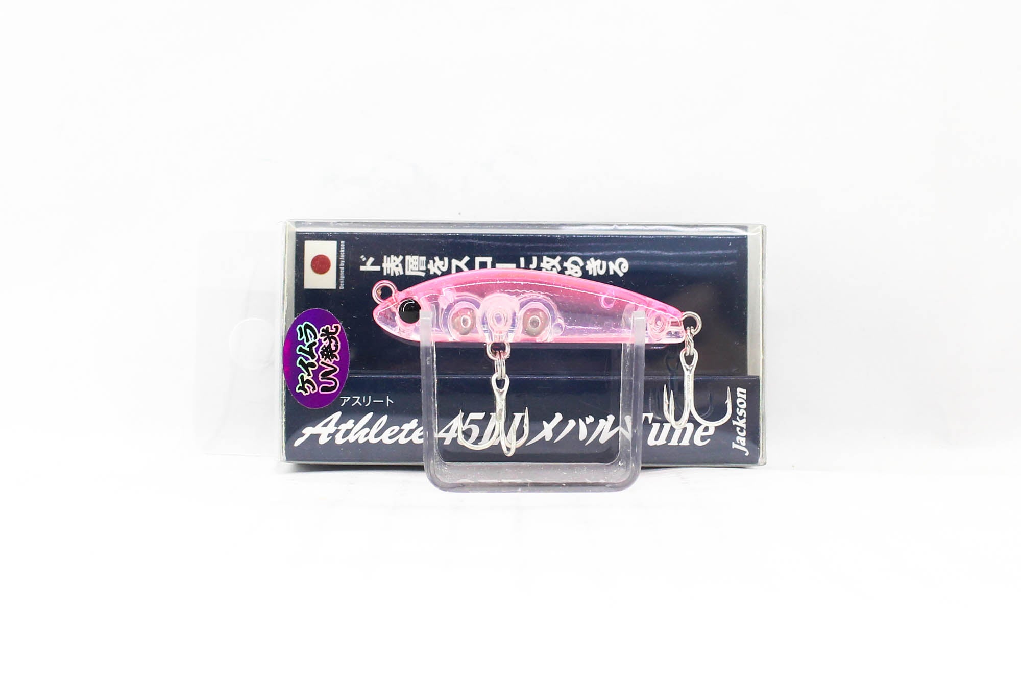 Jackson Athlete 45LL Mebaru tune Sinking Lure IGS (3215)