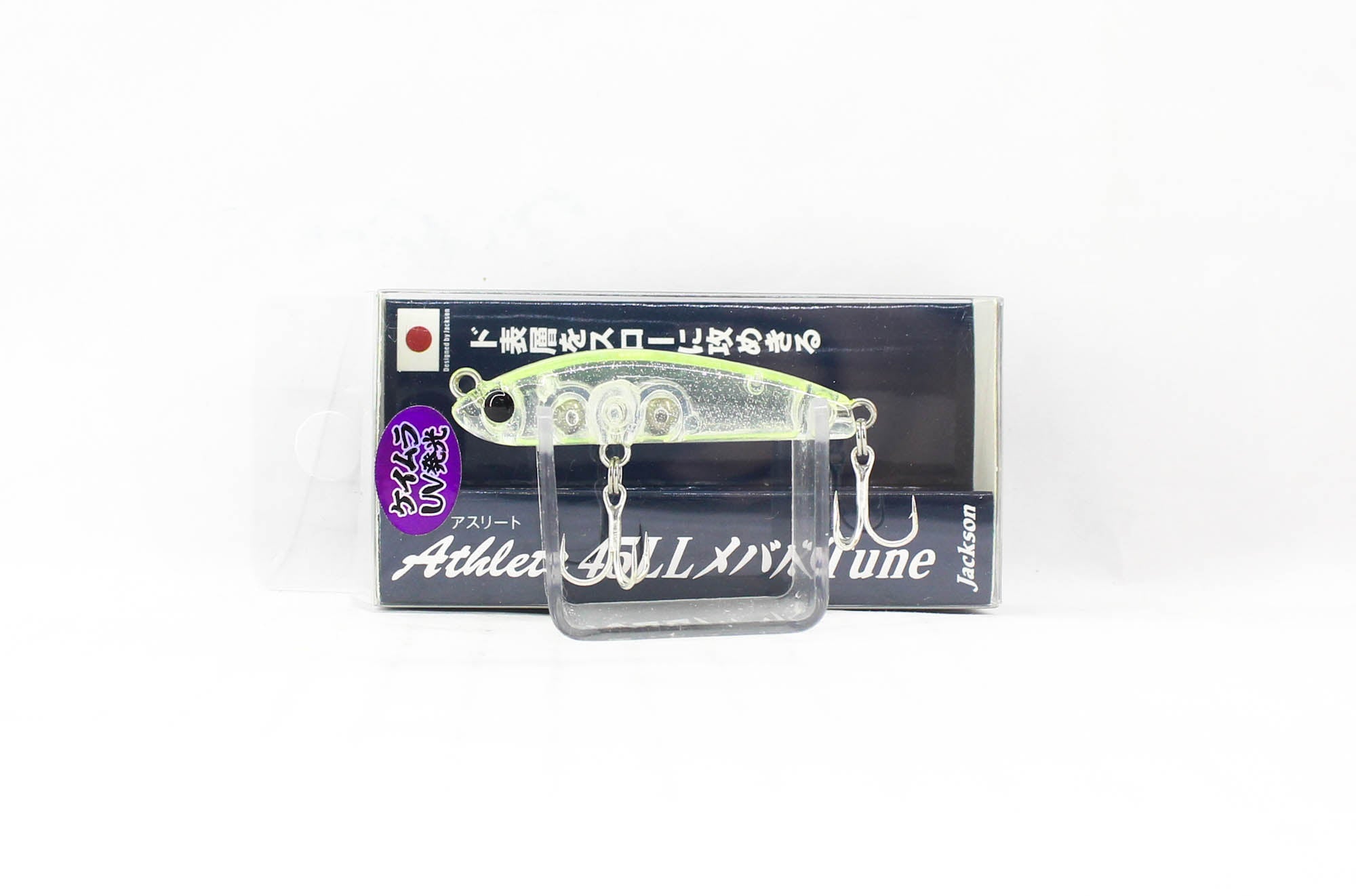 Jackson Athlete 45LL Mebaru tune Sinking Lure LMS (3222)