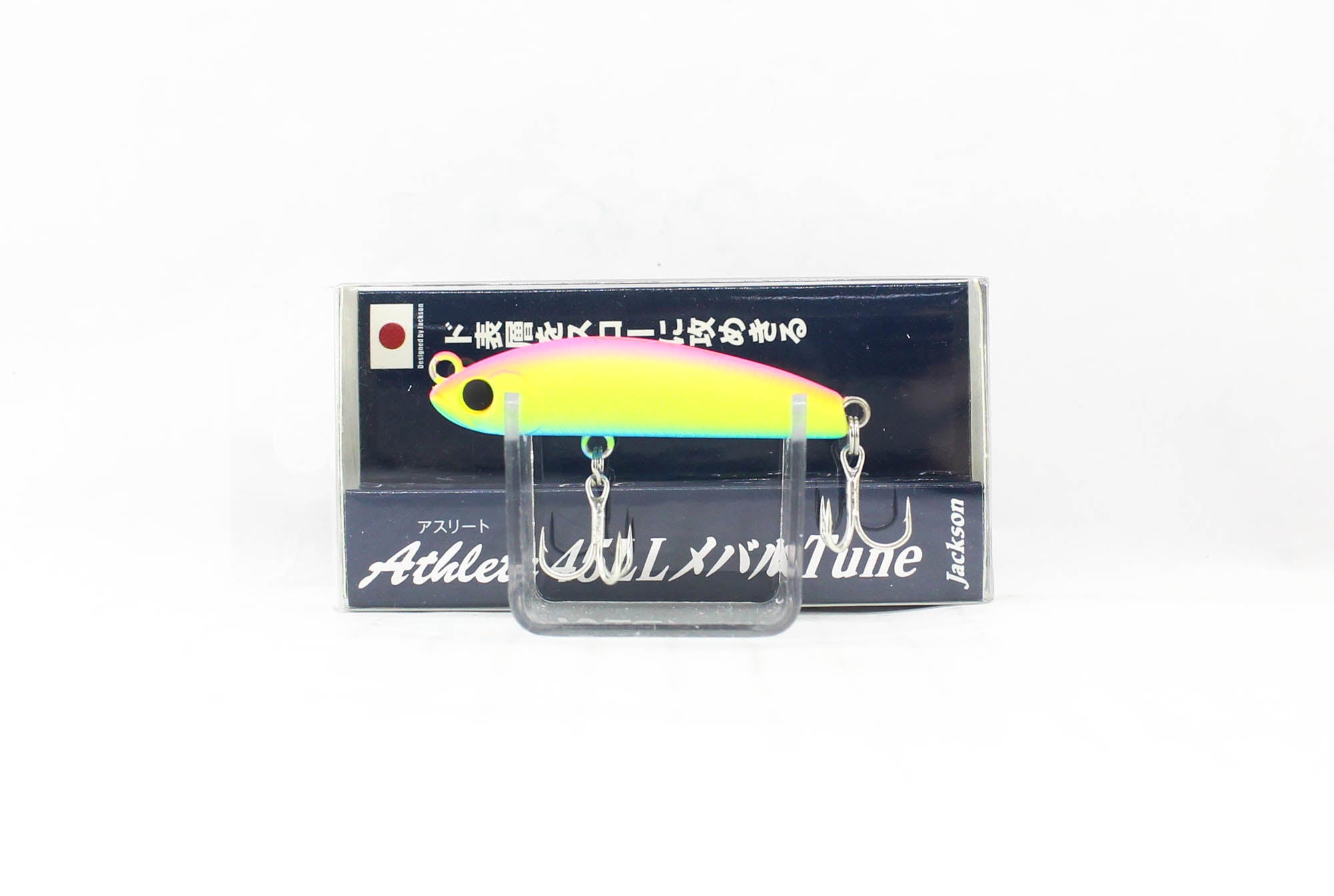 Jackson Athlete 45LL Mebaru tune Sinking Lure MRB (3239)