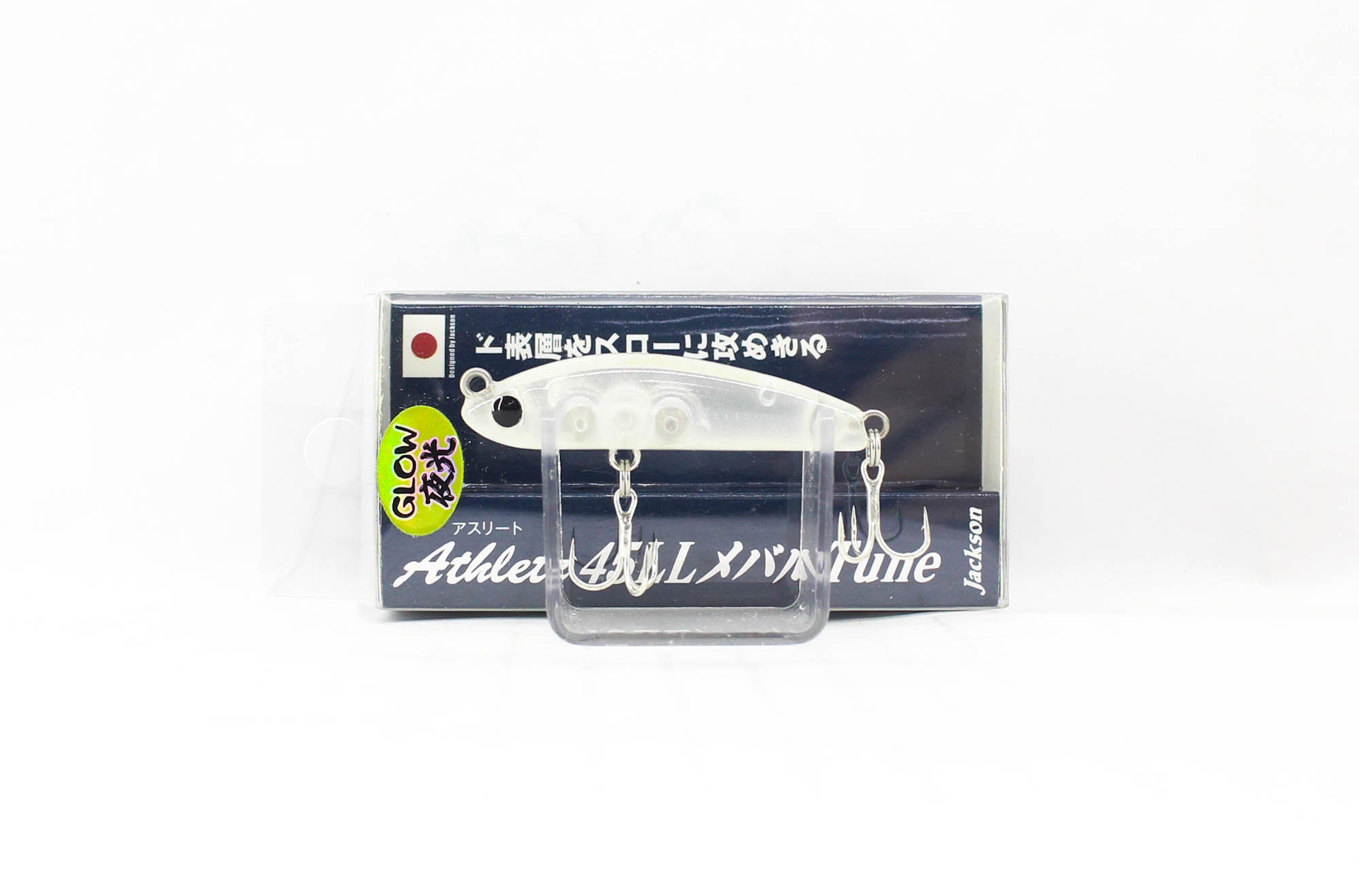 Jackson Athlete 45LL Mebaru tune Sinking Lure SIR (3246)
