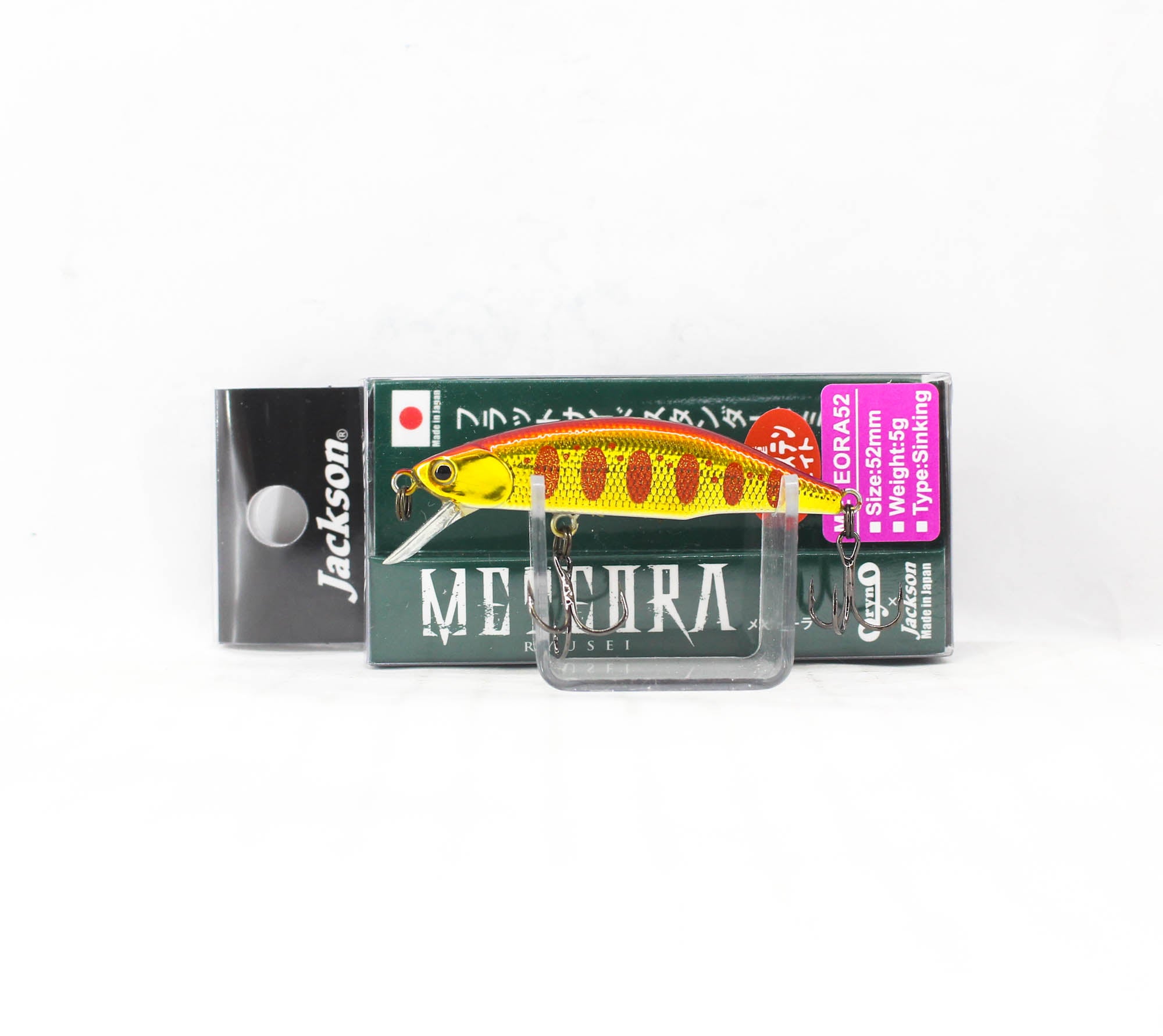 Jackson Meteora 52 Sinking Lure AKY (3260)