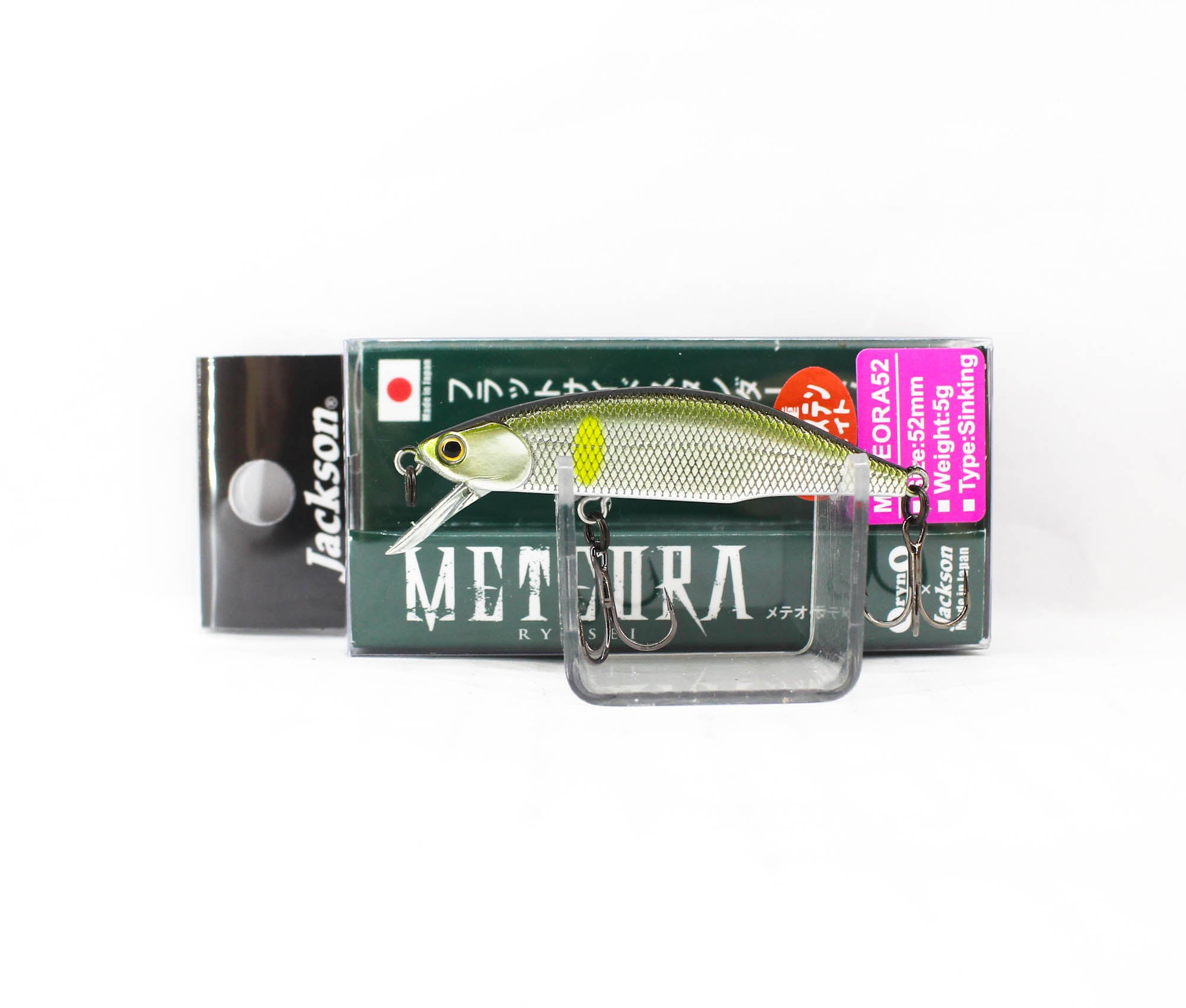 Jackson Meteora 52 Sinking Lure NAII (3284)
