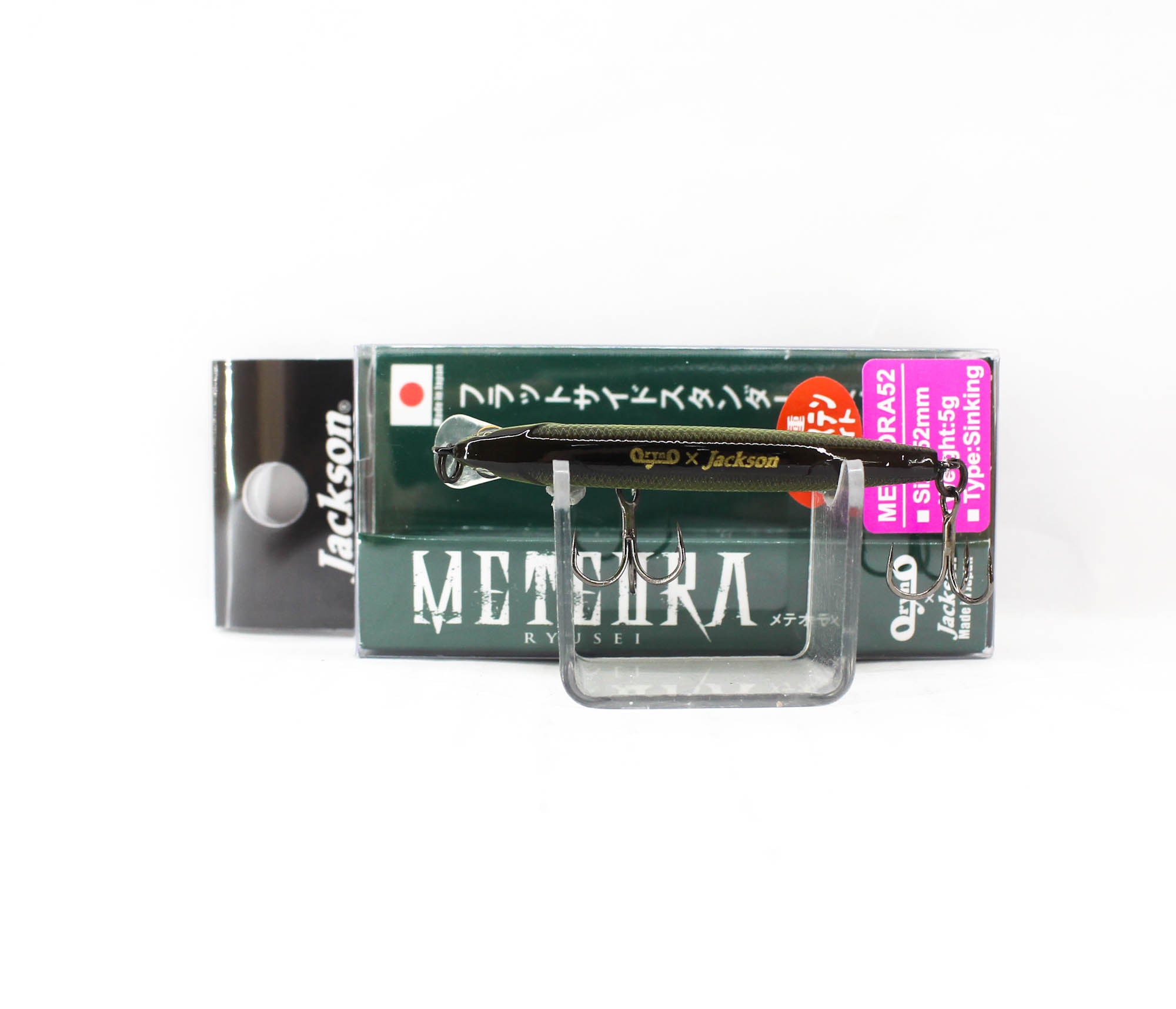 Jackson Meteora 52 Sinking Lure NAII (3284)