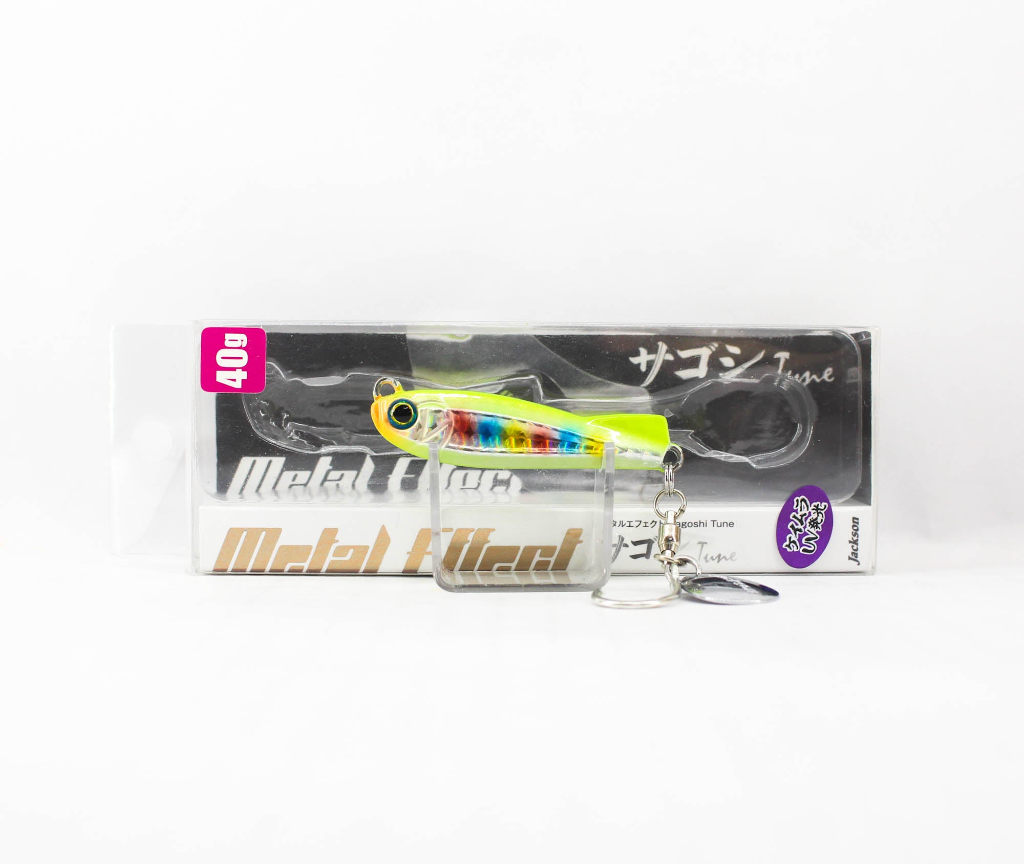 Jackson Metal Jig Metal Effect Sagoshi Tune 40 grams 53 mm CLM (3673)