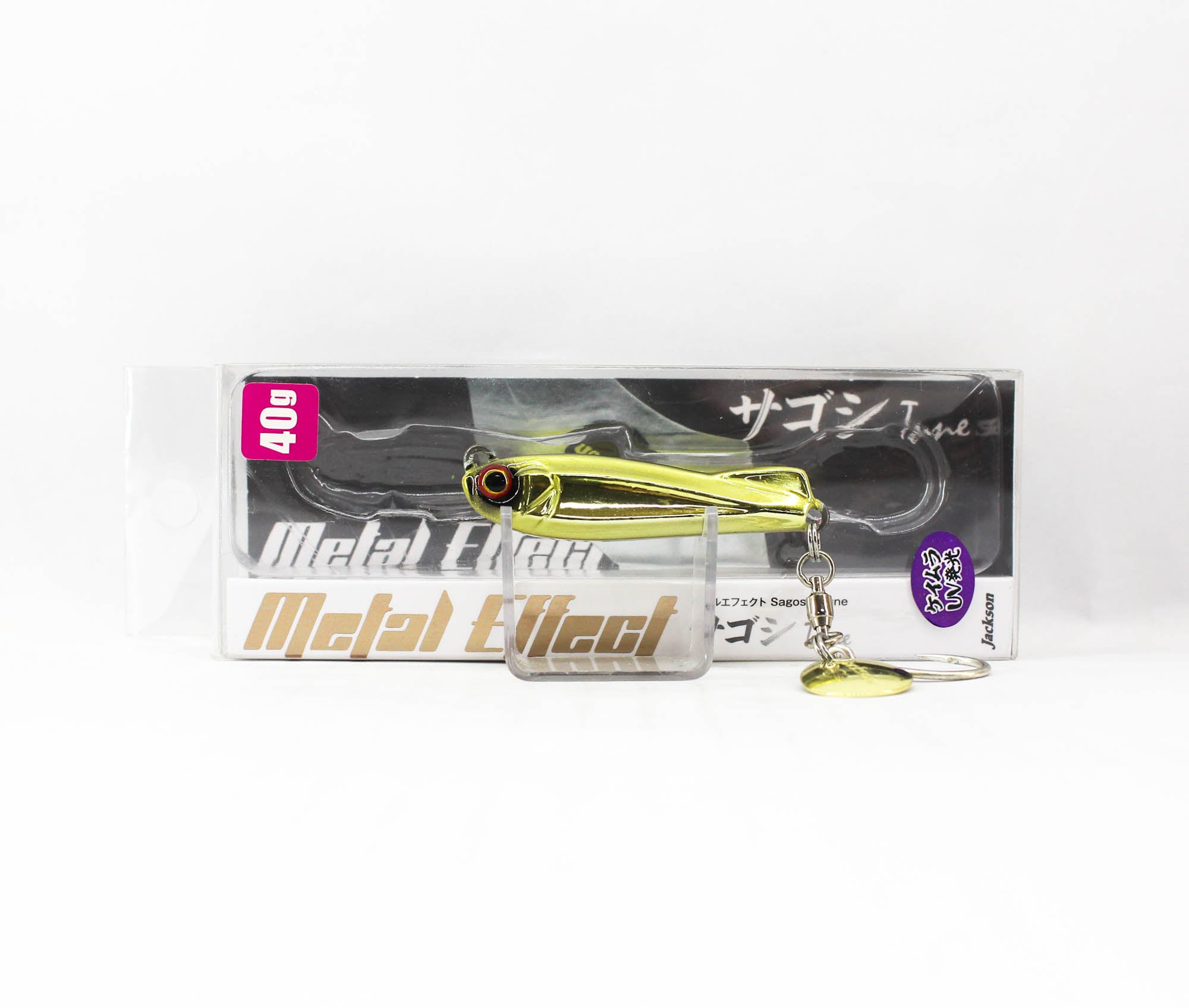 Jackson Metal Jig Metal Effect Sagoshi Tune 40 grams 53 mm SEG (3727)