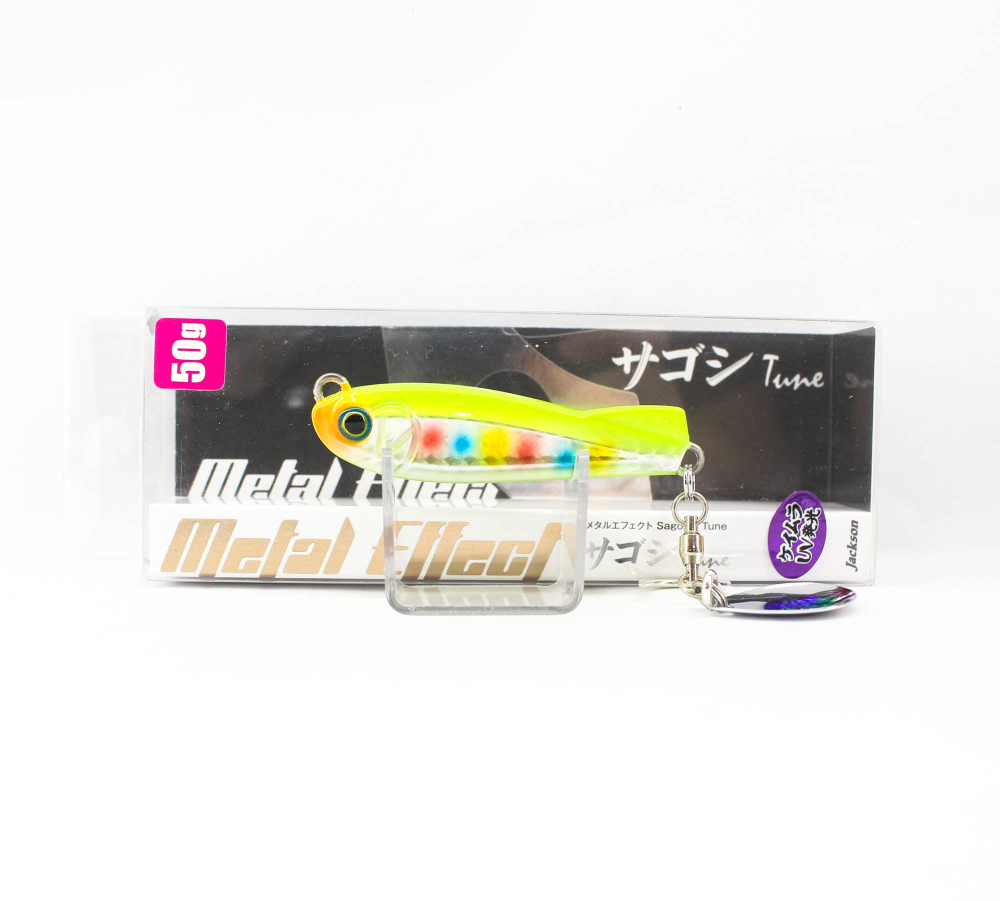 Jackson Metal Jig Metal Effect Sagoshi Tune 50 grams CLM (3758)