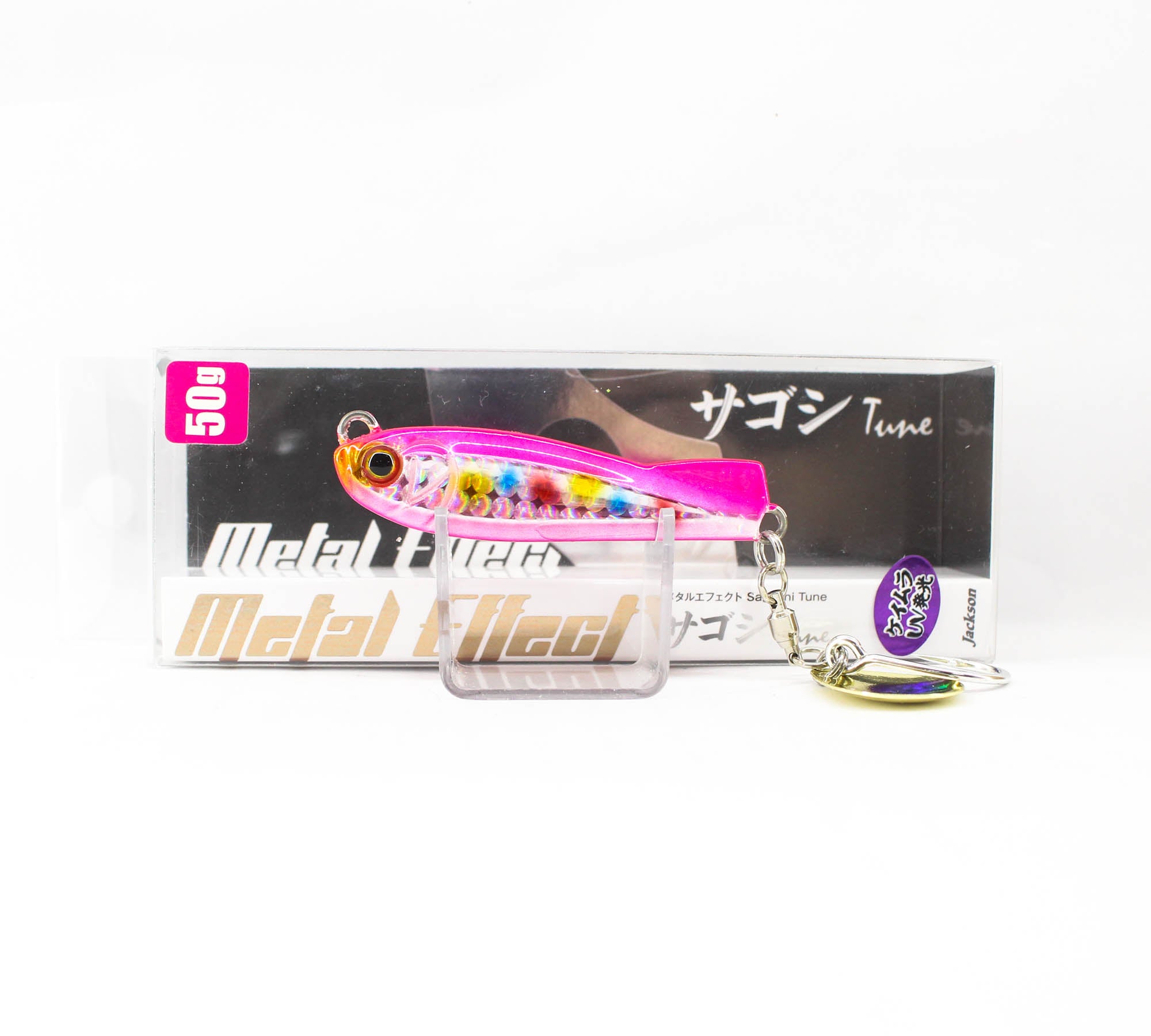 Jackson Metal Jig Metal Effect Sagoshi Tune 50 grams CRP (3765)