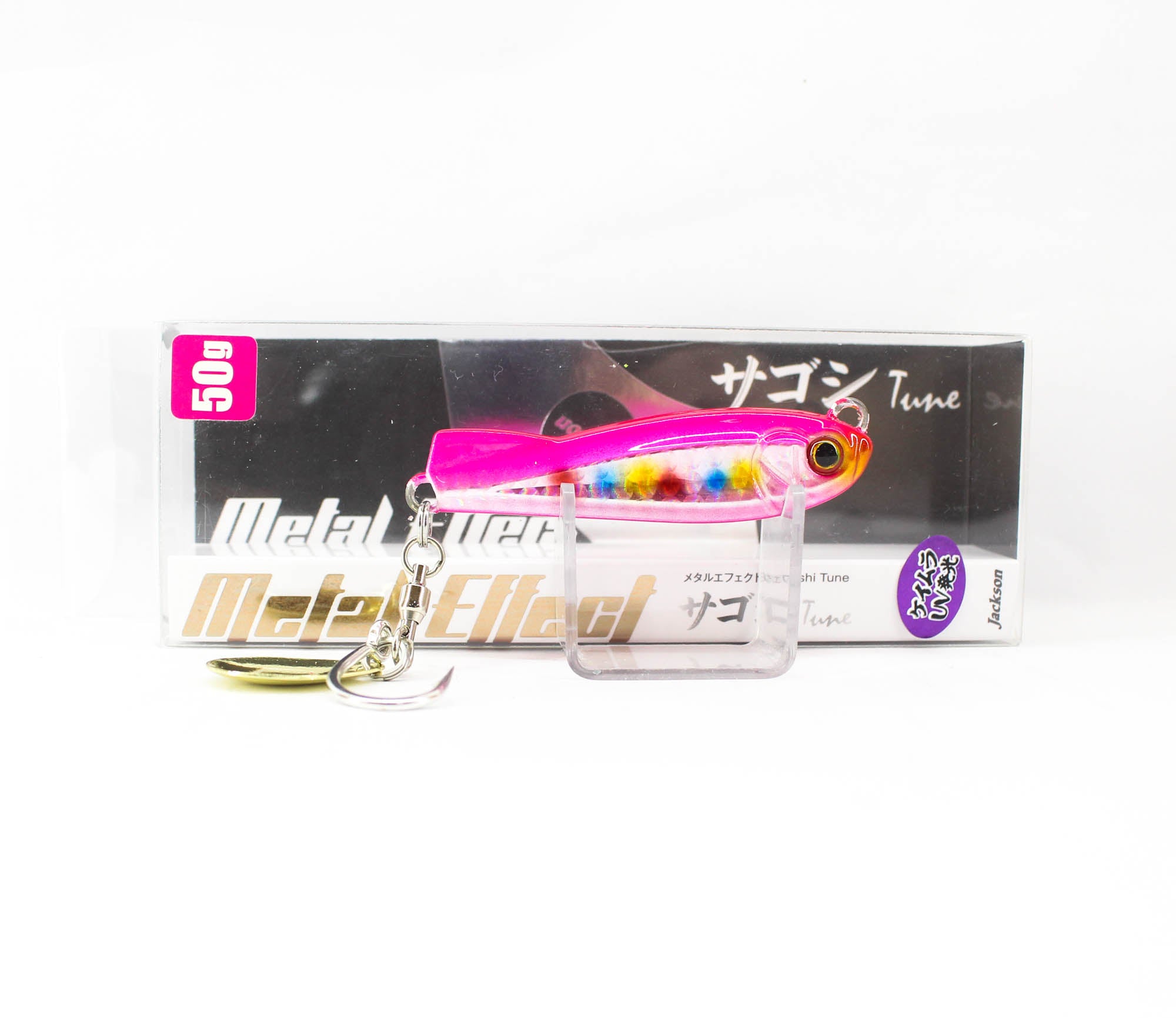 Jackson Metal Jig Metal Effect Sagoshi Tune 50 grams CRP (3765)