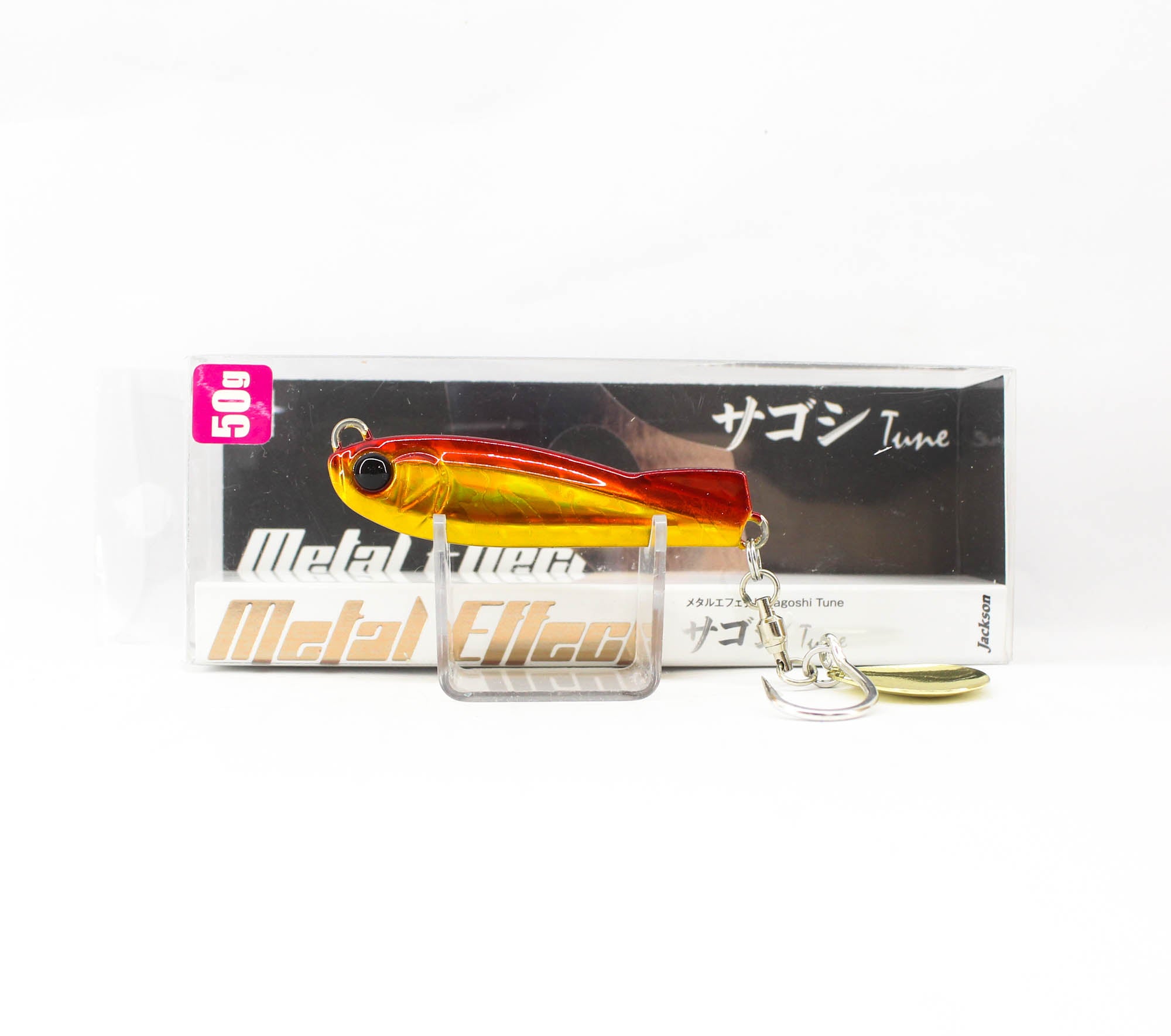 Jackson Metal Jig Metal Effect Sagoshi Tune 50 grams JFN (3772)