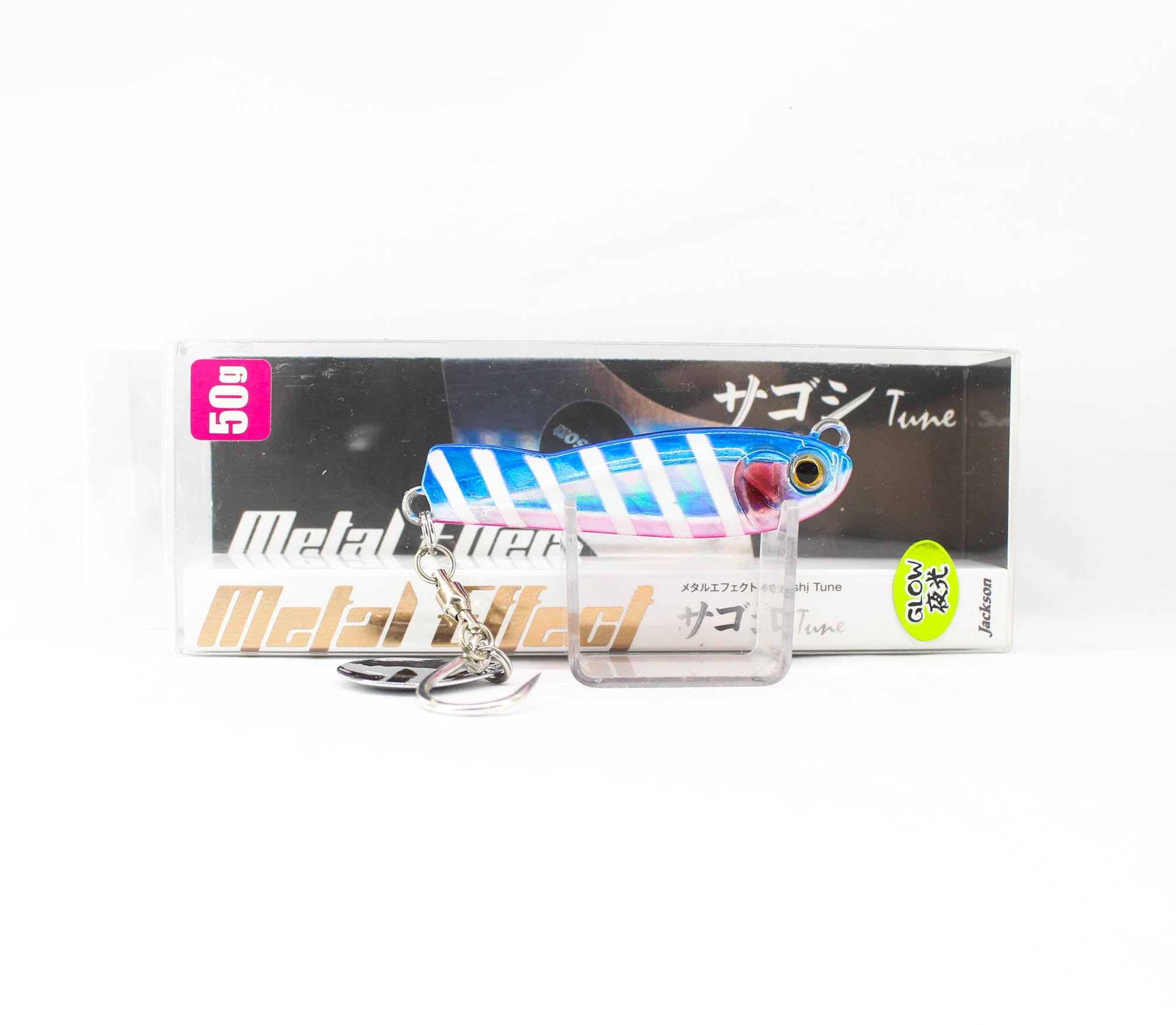 Jackson Metal Jig Metal Effect Sagoshi Tune 50 grams PGB (3789)