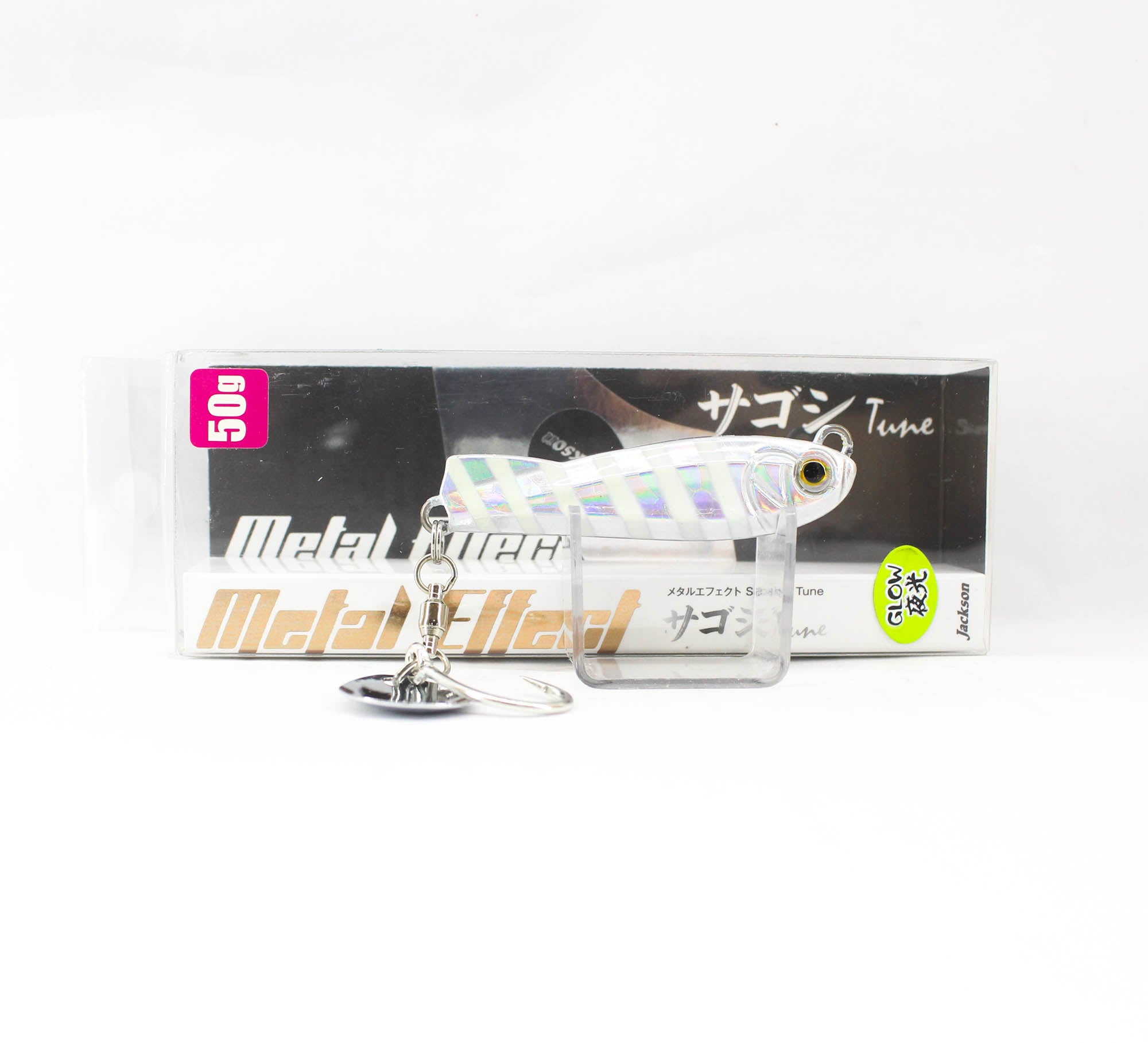 Jackson Metal Jig Metal Effect Sagoshi Tune 50 grams PGS (3796)
