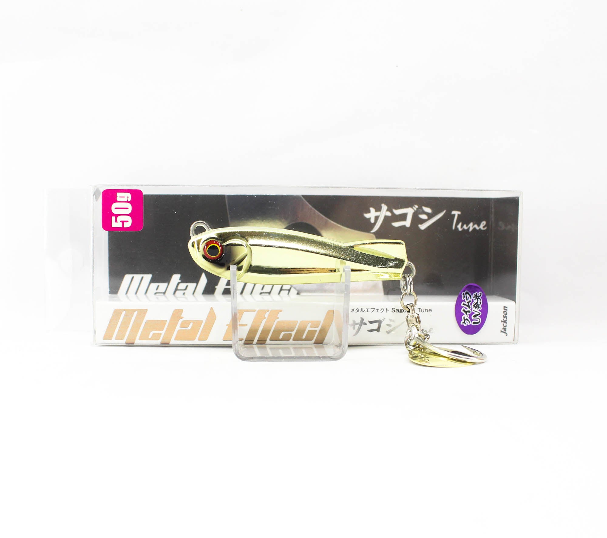 Jackson Metal Jig Metal Effect Sagoshi Tune 50 grams SEG (3802)
