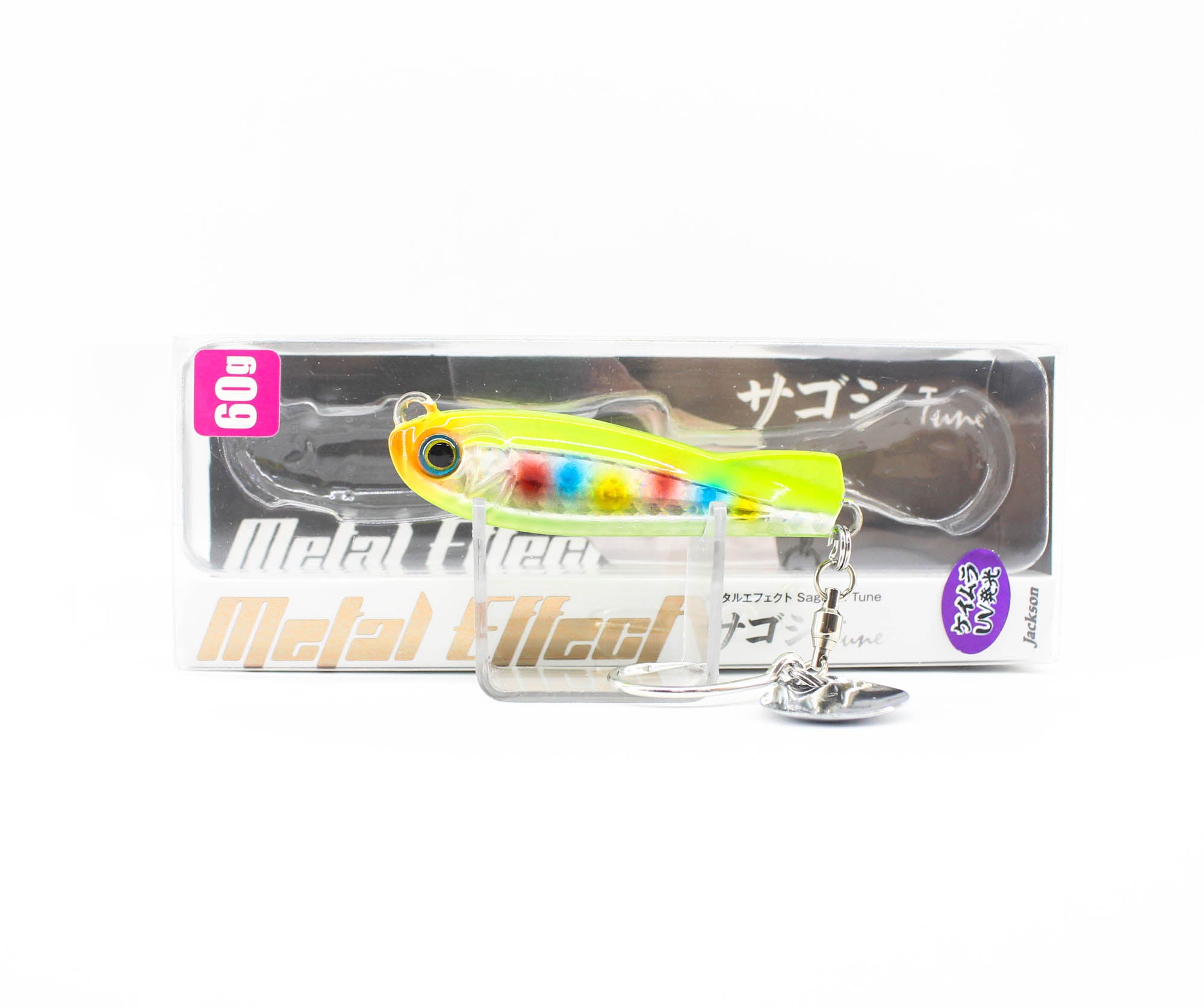 Jackson Metal Jig Metal Effect Sagoshi Tune 60 grams 63 mm CLM (3833)