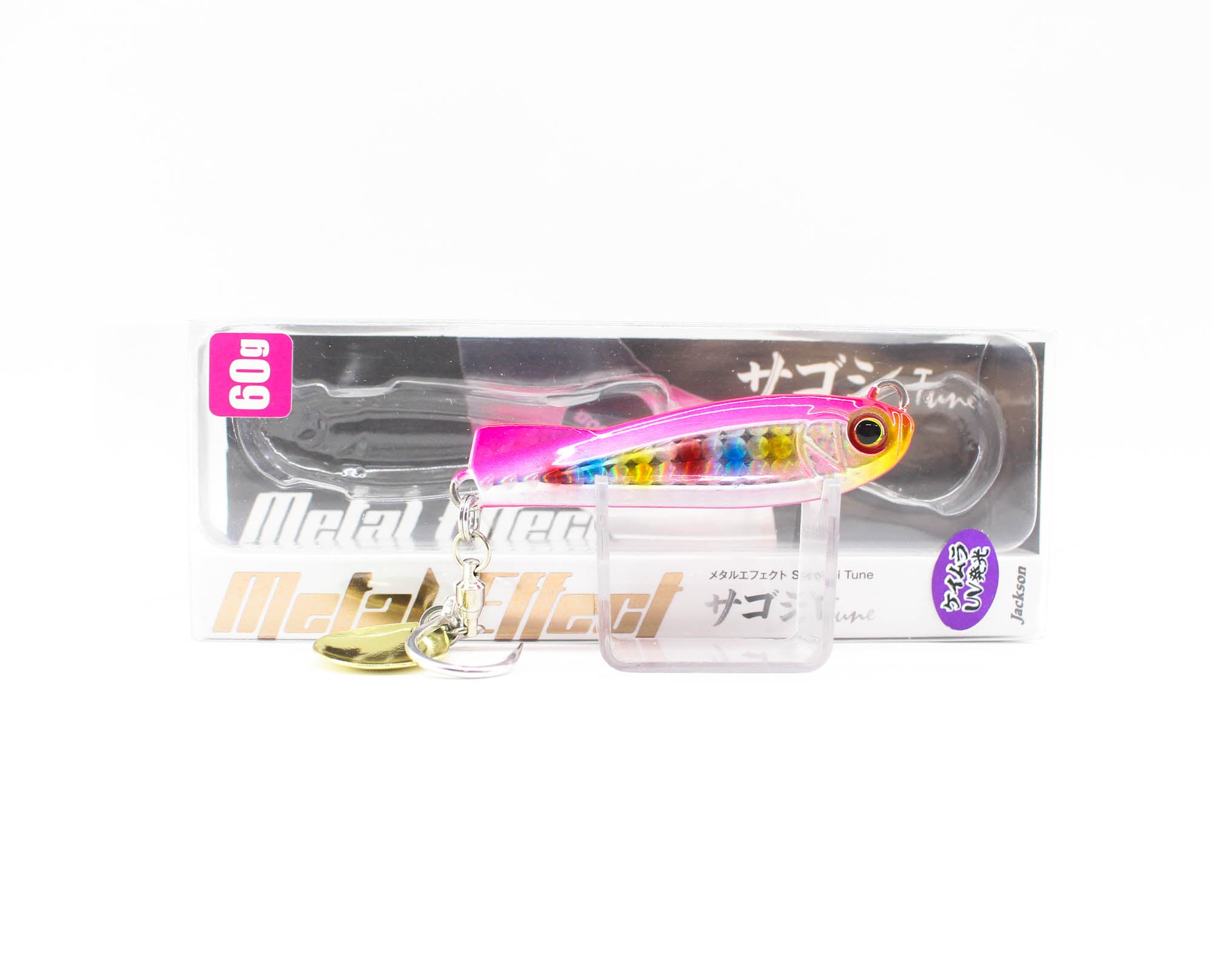 Jackson Metal Jig Metal Effect Sagoshi Tune 60 grams 63 mm CRP (3840)