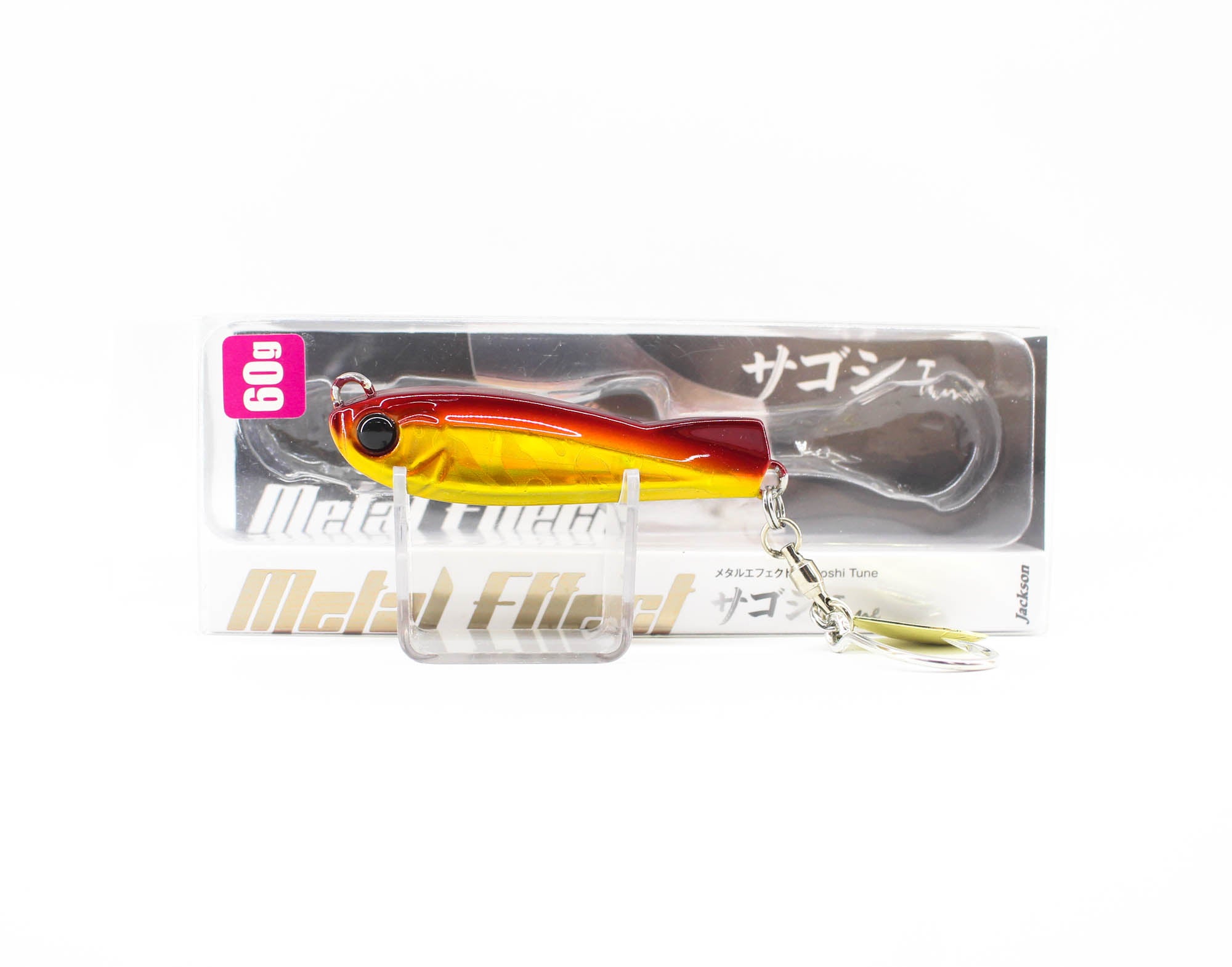 Jackson Metal Jig Metal Effect Sagoshi Tune 60 grams 63 mm JFN (3857)