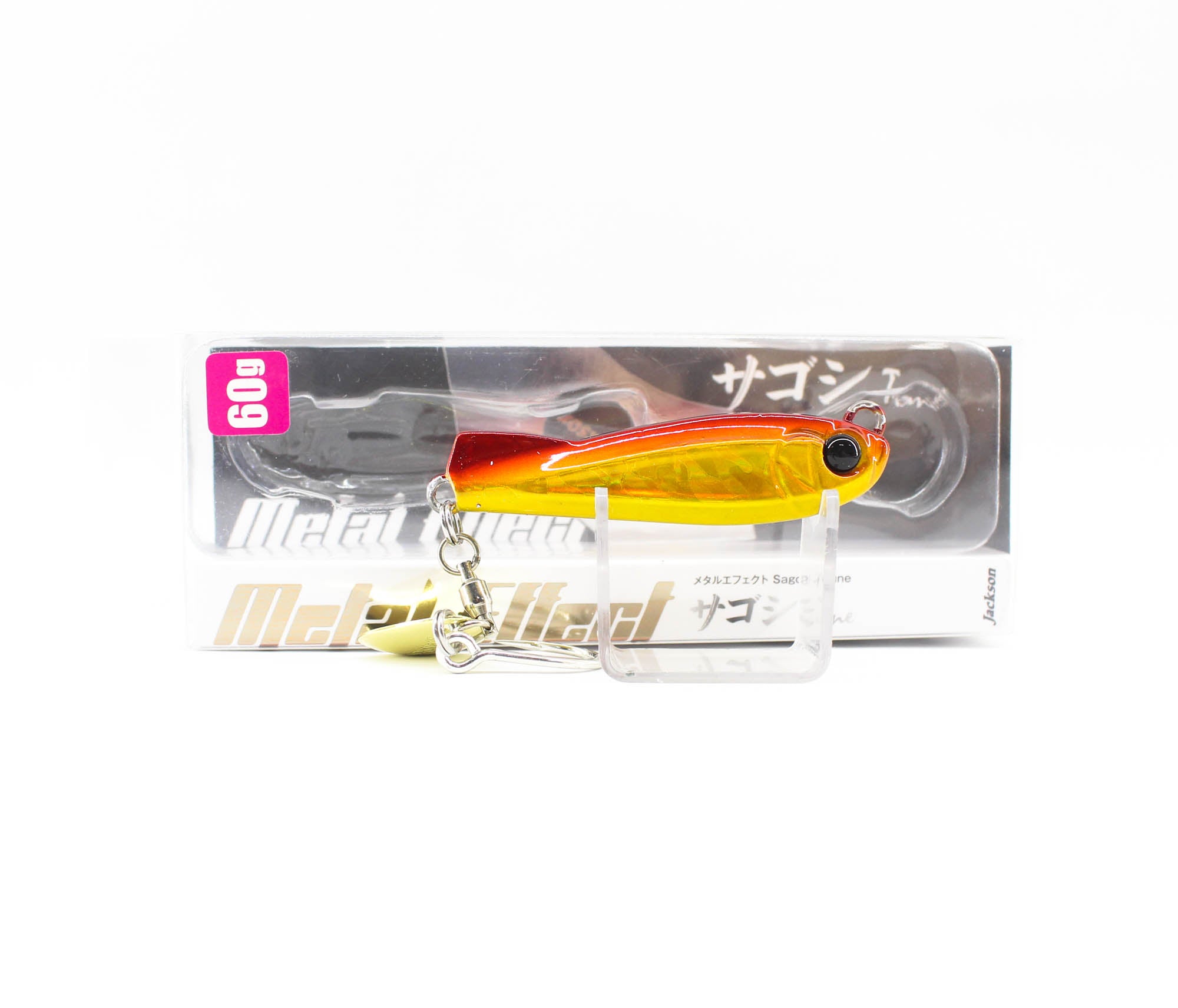 Jackson Metal Jig Metal Effect Sagoshi Tune 60 grams 63 mm JFN (3857)