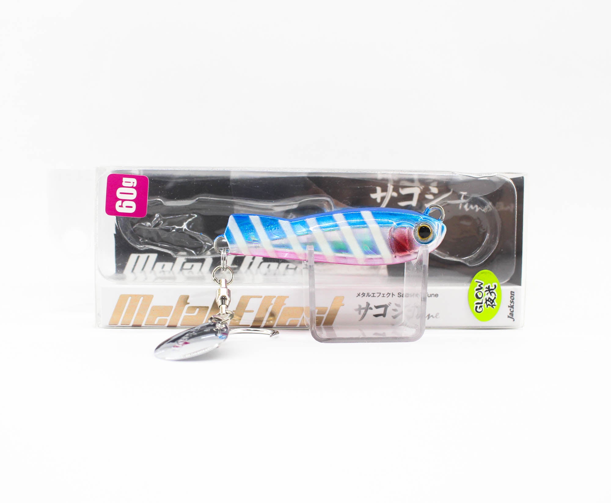 Jackson Metal Jig Metal Effect Sagoshi Tune 60 grams 63 mm PGB (3864)
