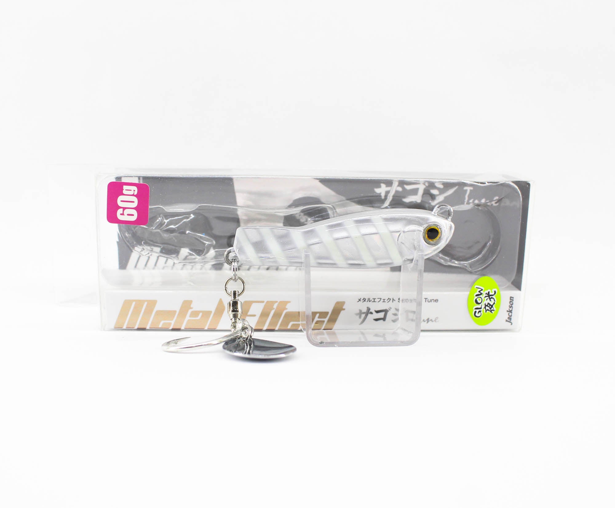 Jackson Metal Jig Metal Effect Sagoshi Tune 60 grams 63 mm PGS (3871)