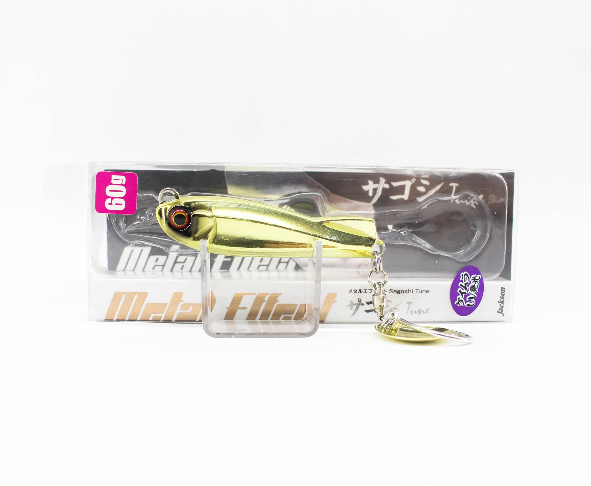 Jackson Metal Jig Metal Effect Sagoshi Tune 60 grams 63 mm SEG (3888)