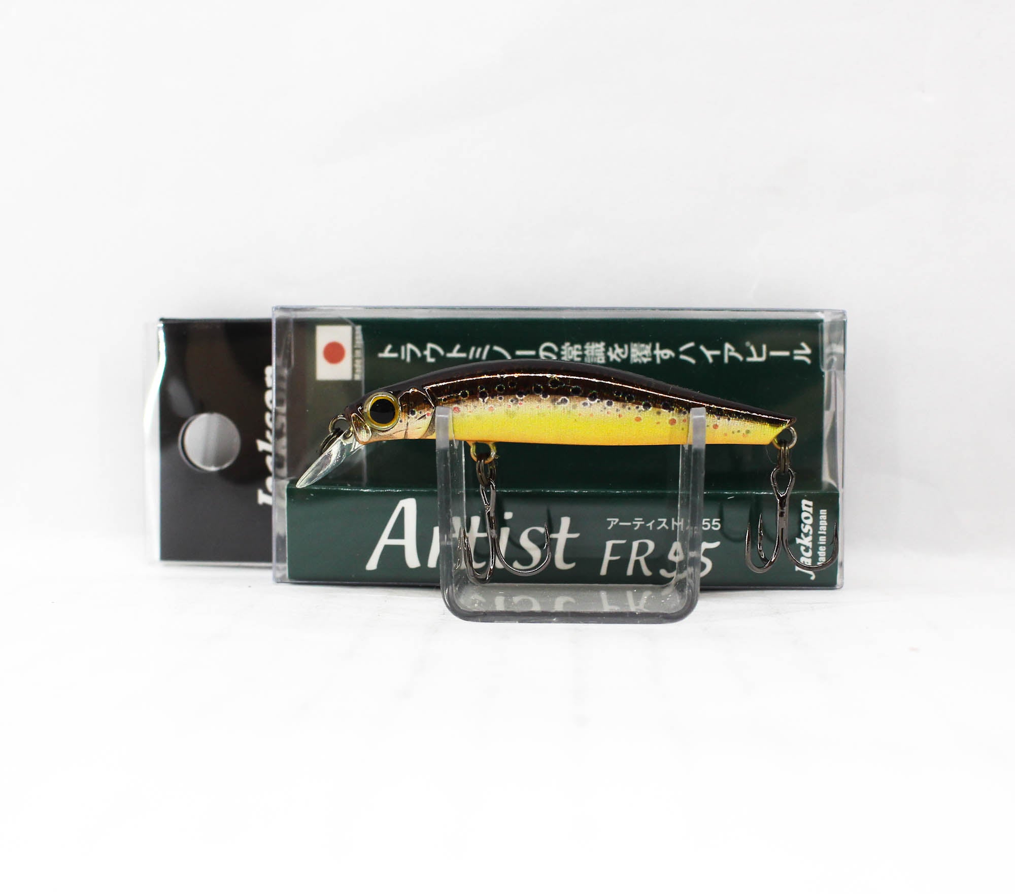 Jackson Artist FR 55 Sinking Minnow Lure BT (4229)