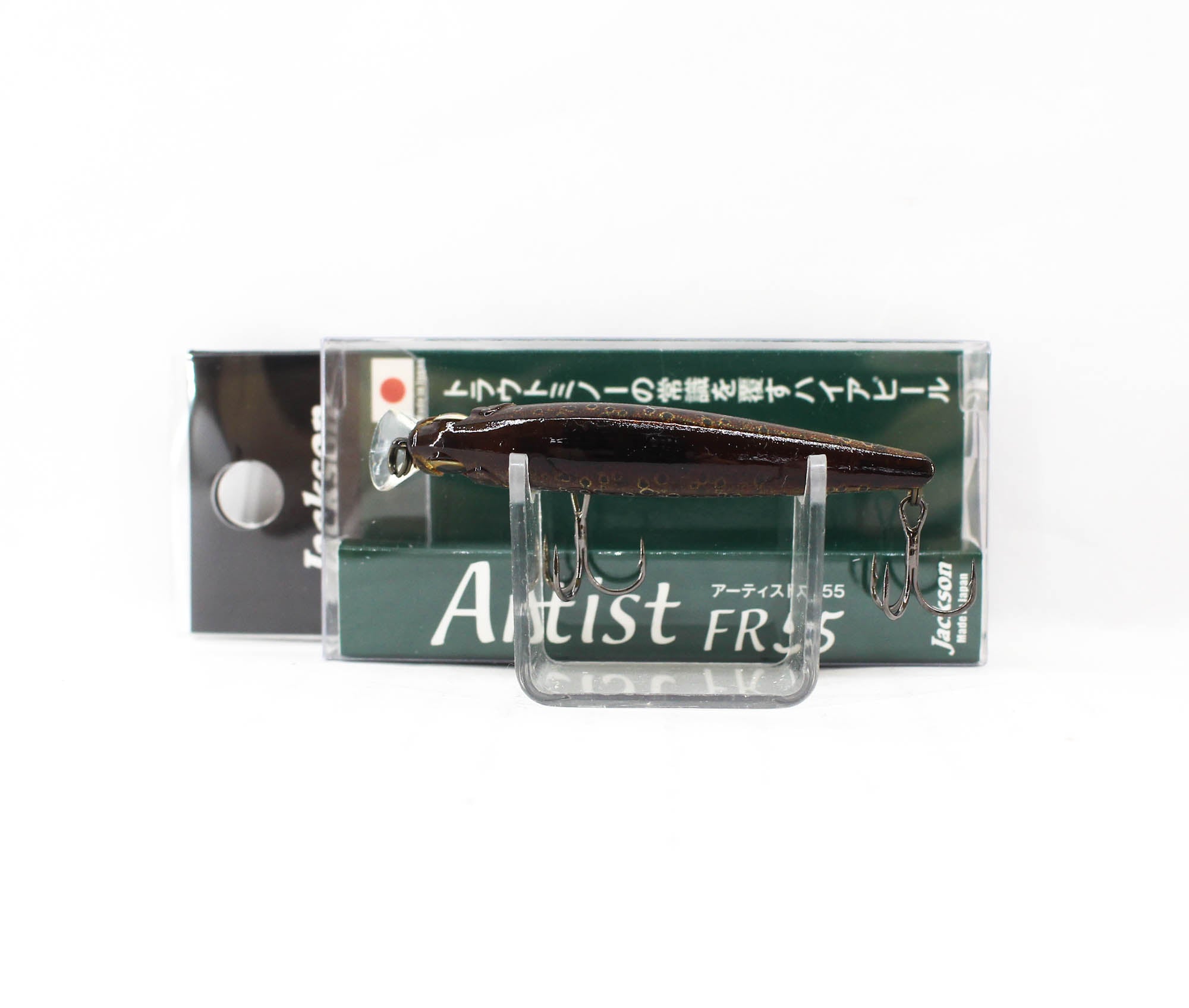 Jackson Artist FR 55 Sinking Minnow Lure BT (4229)