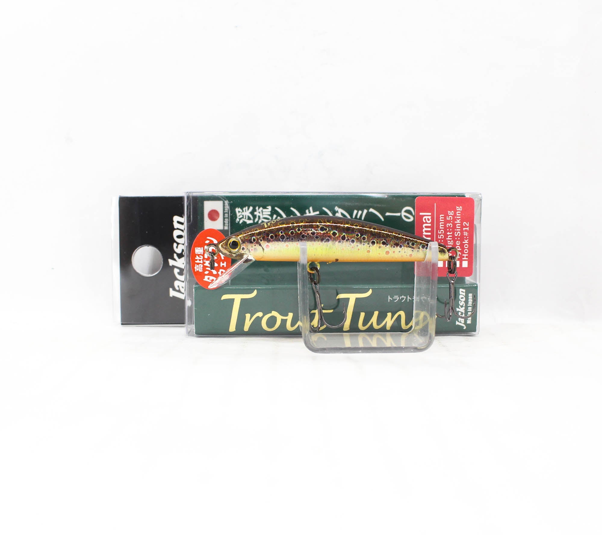 Jackson Trout Tune 55 Sinking Lure BT (4250)