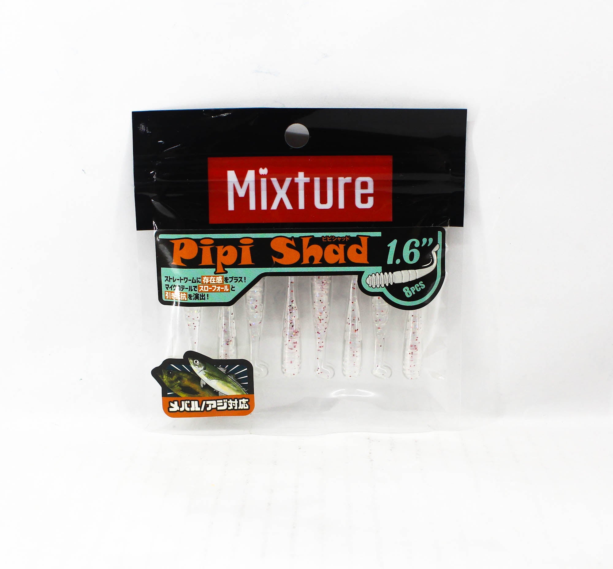 Jackson Soft Lure Mixture Pipi Shad 1.6 Inches CHR (5332)