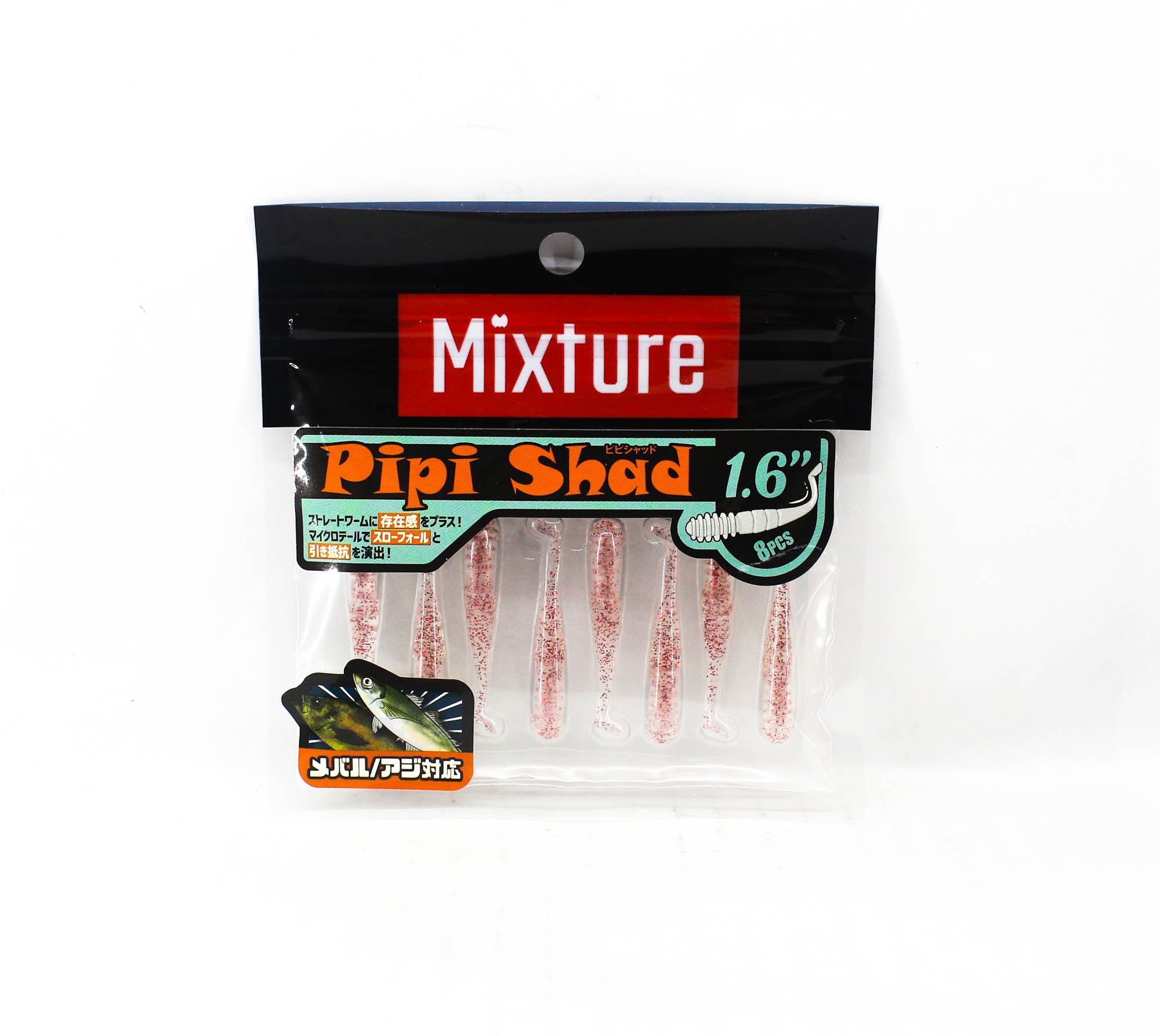 Jackson Soft Lure Mixture Pipi Shad 1.6 Inches CRL (5349)