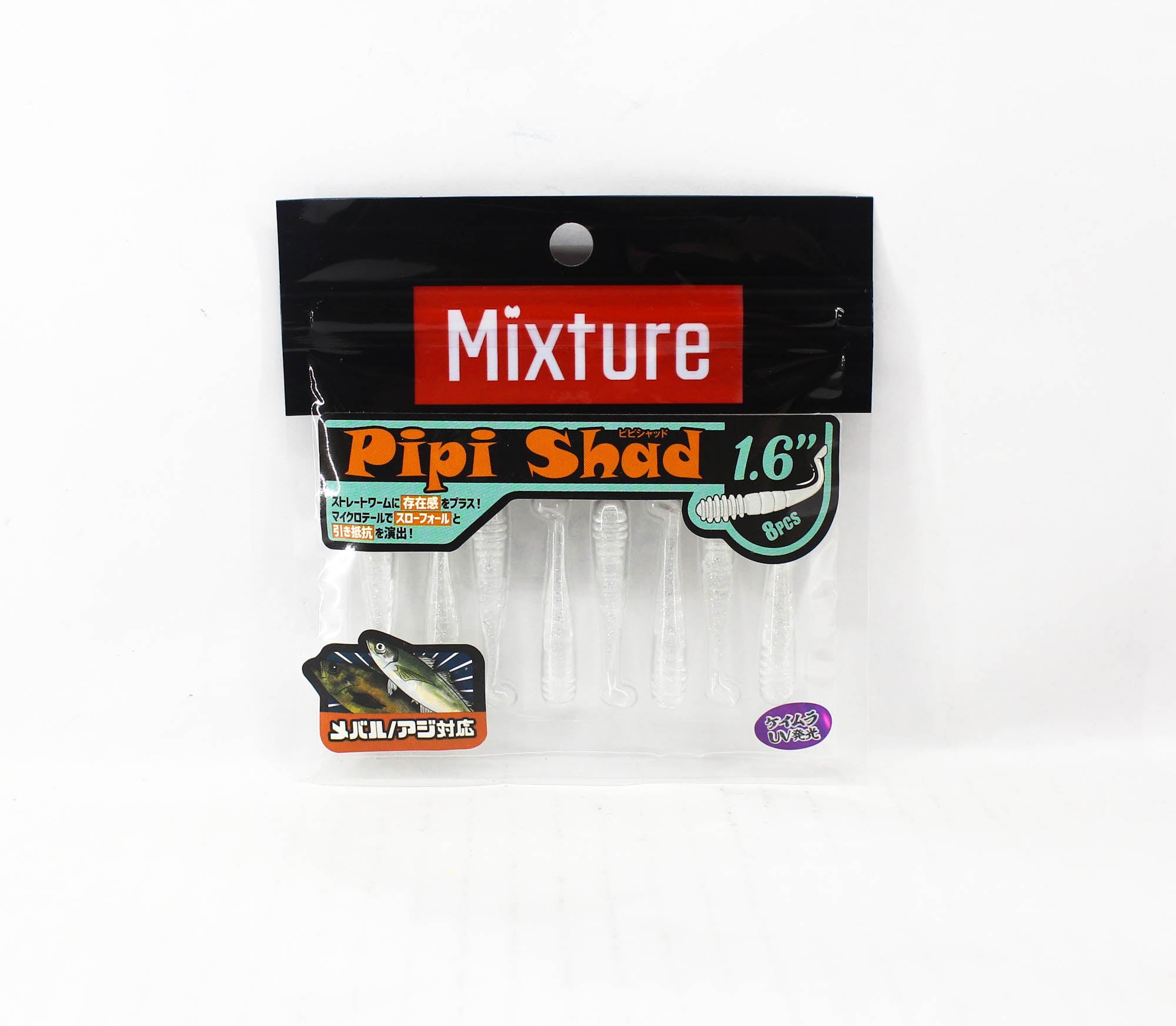 Jackson Soft Lure Mixture Pipi Shad 1.6 Inches KML (5370)