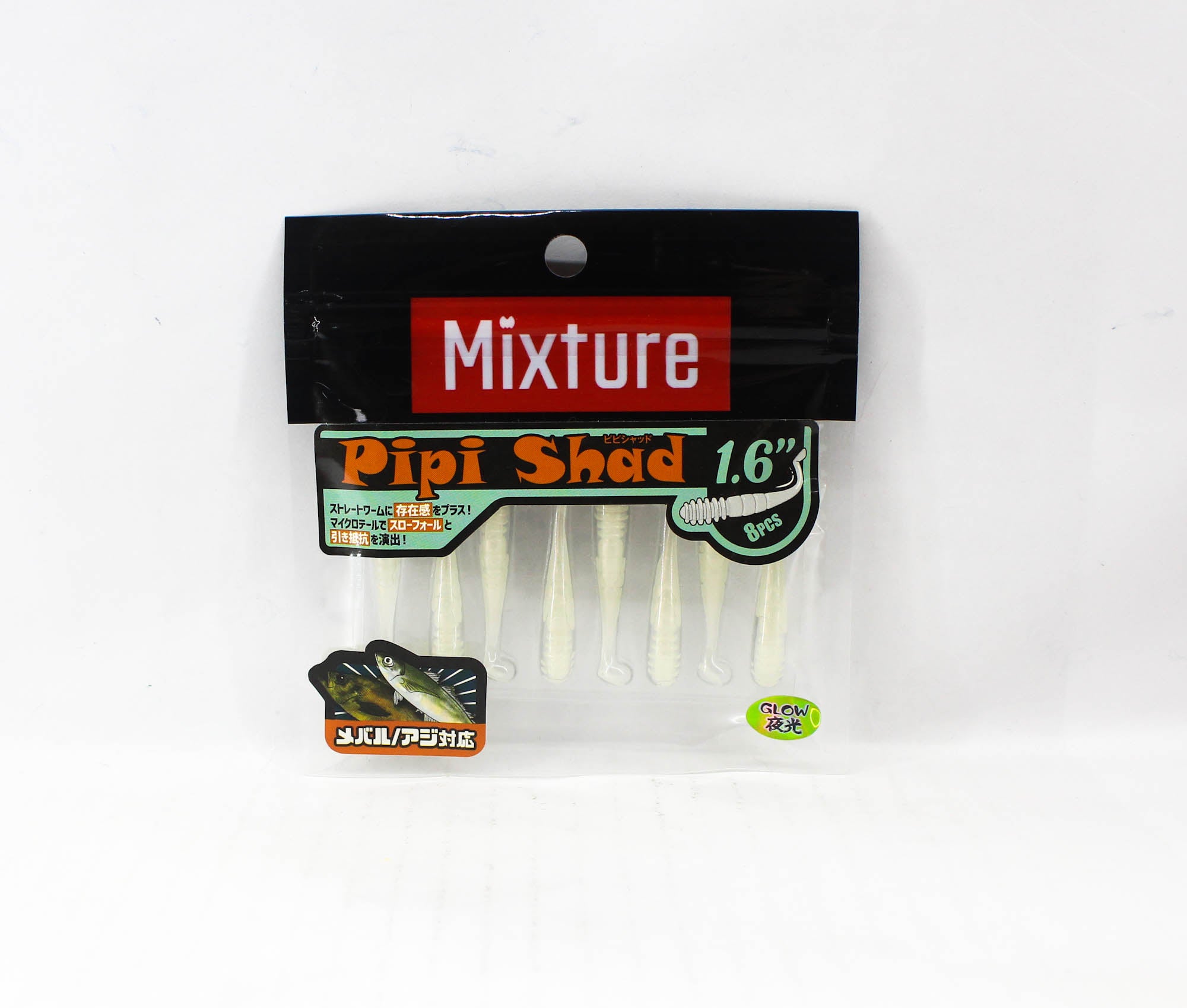 Jackson Soft Lure Mixture Pipi Shad 1.6 Inches OKG (5394)