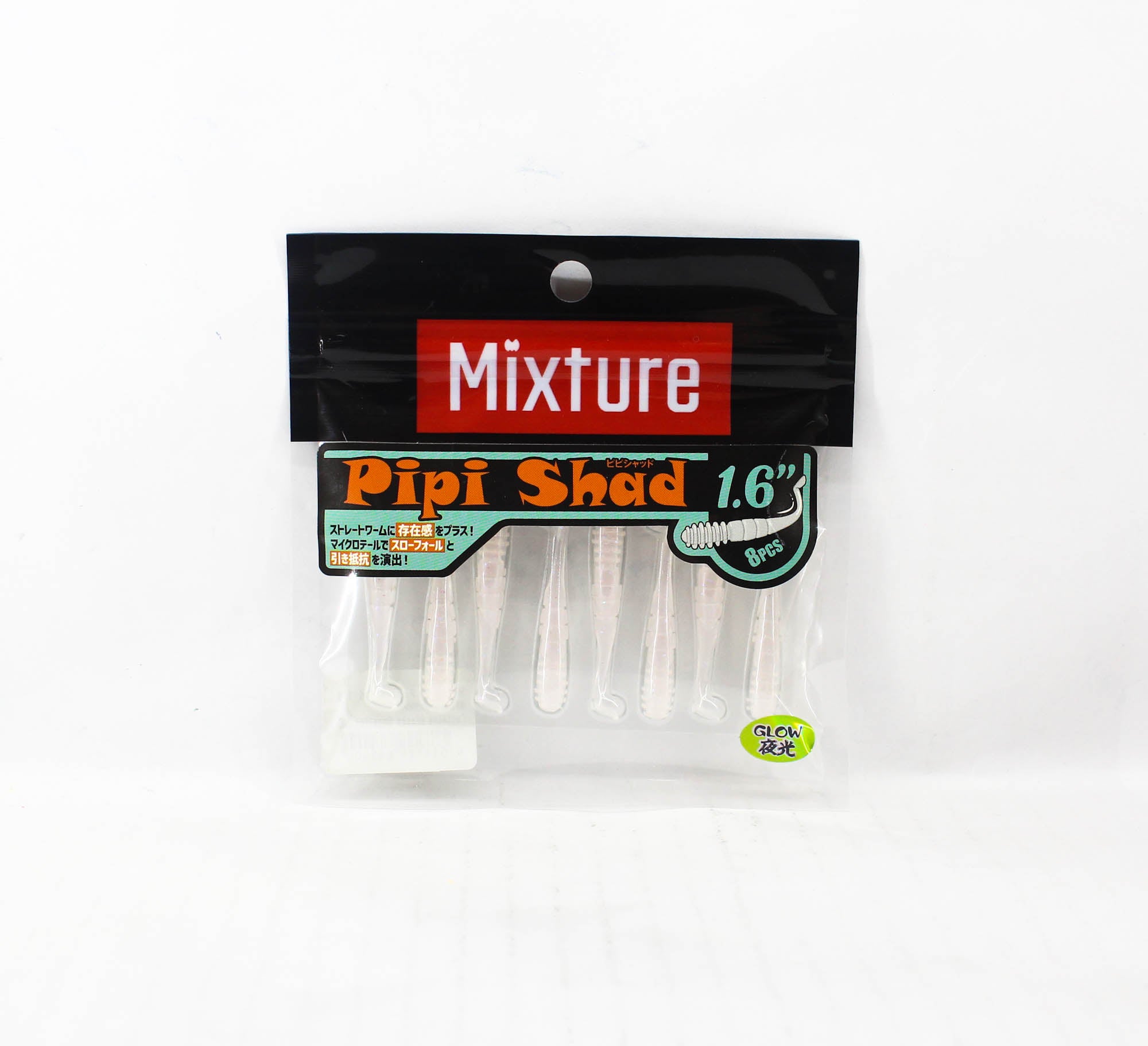 Jackson Soft Lure Mixture Pipi Shad 1.6 Inches PLT (5400)