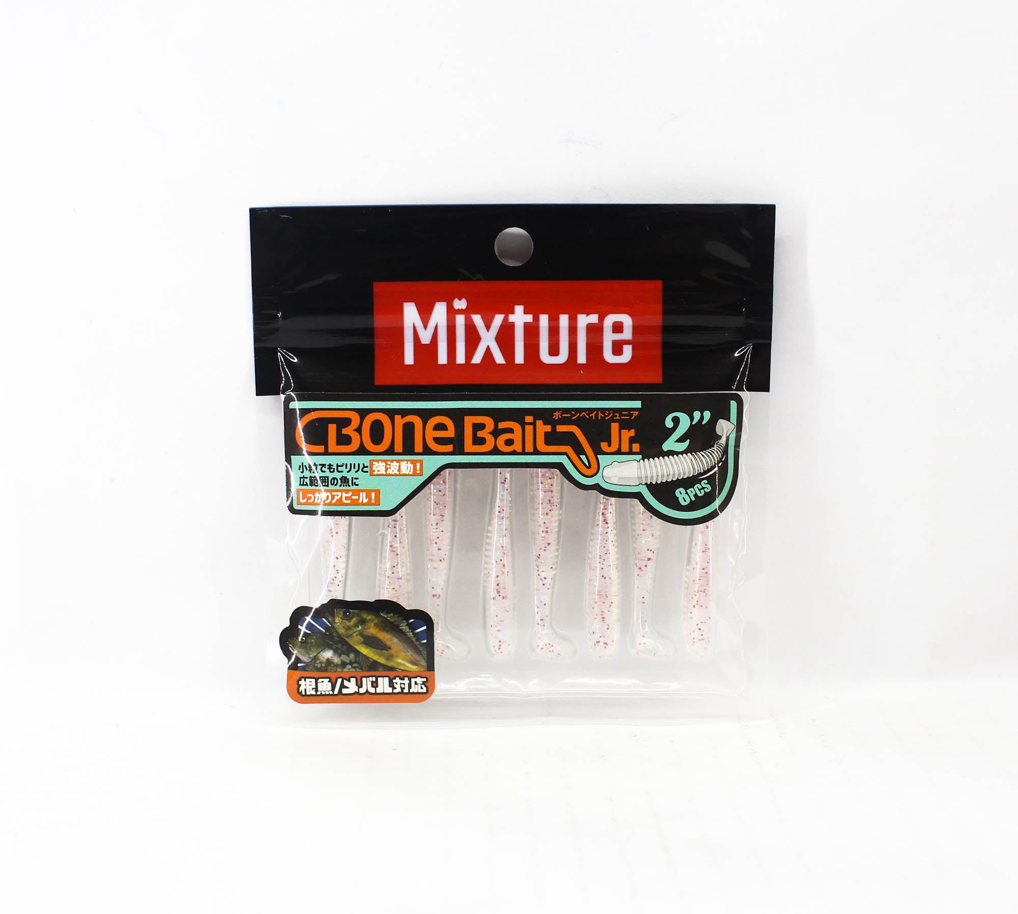 Jackson Soft Lure Mixture Bone Bait Jr 2 Inches CHR (5424)